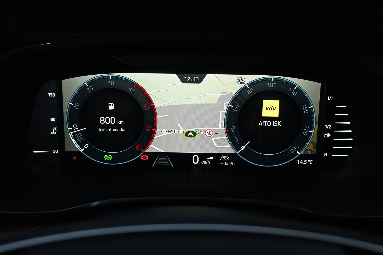SKODA Octavia 2023
