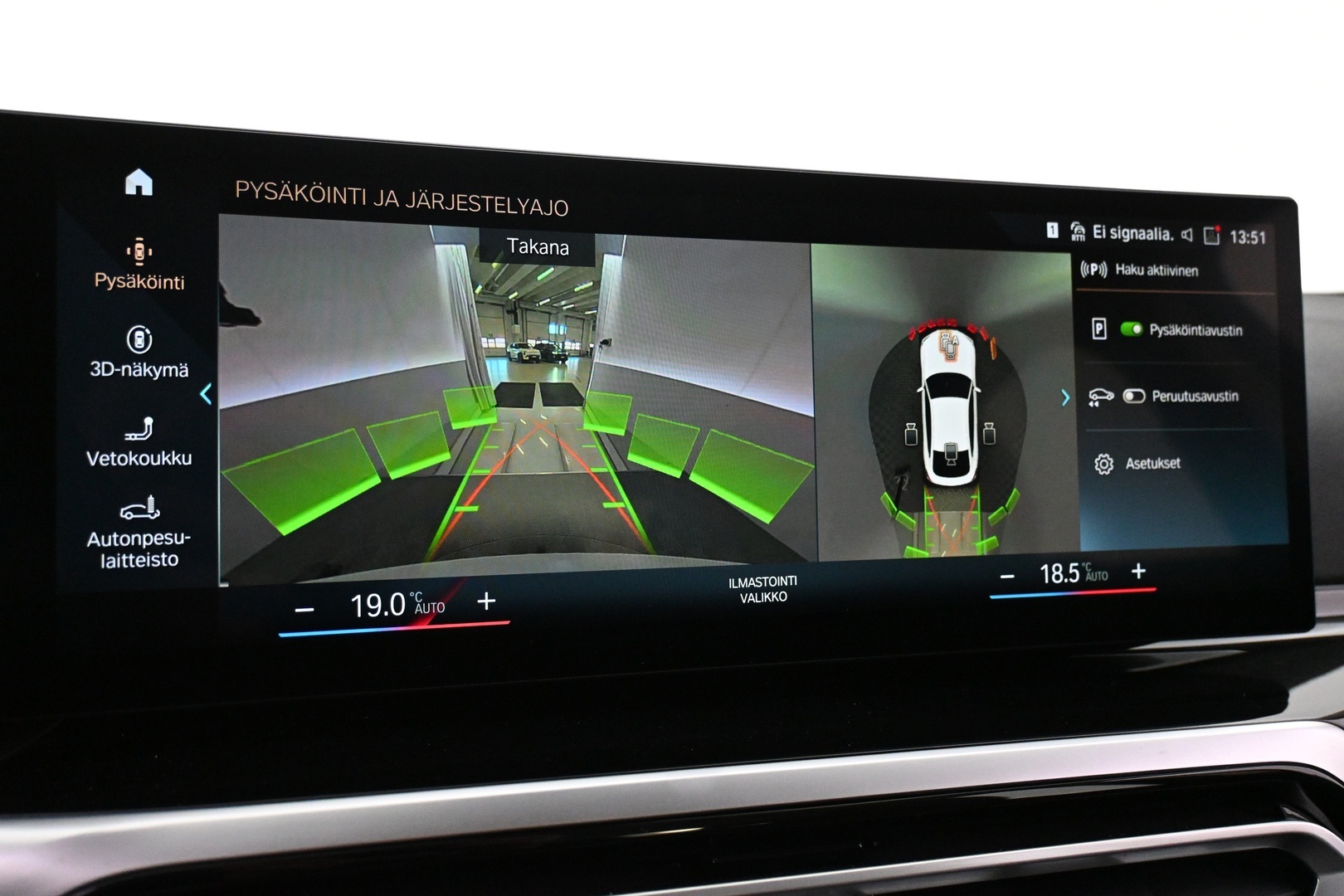 BMW i4 2024