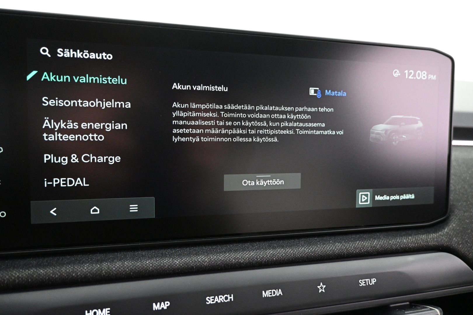 KIA EV3 2025
