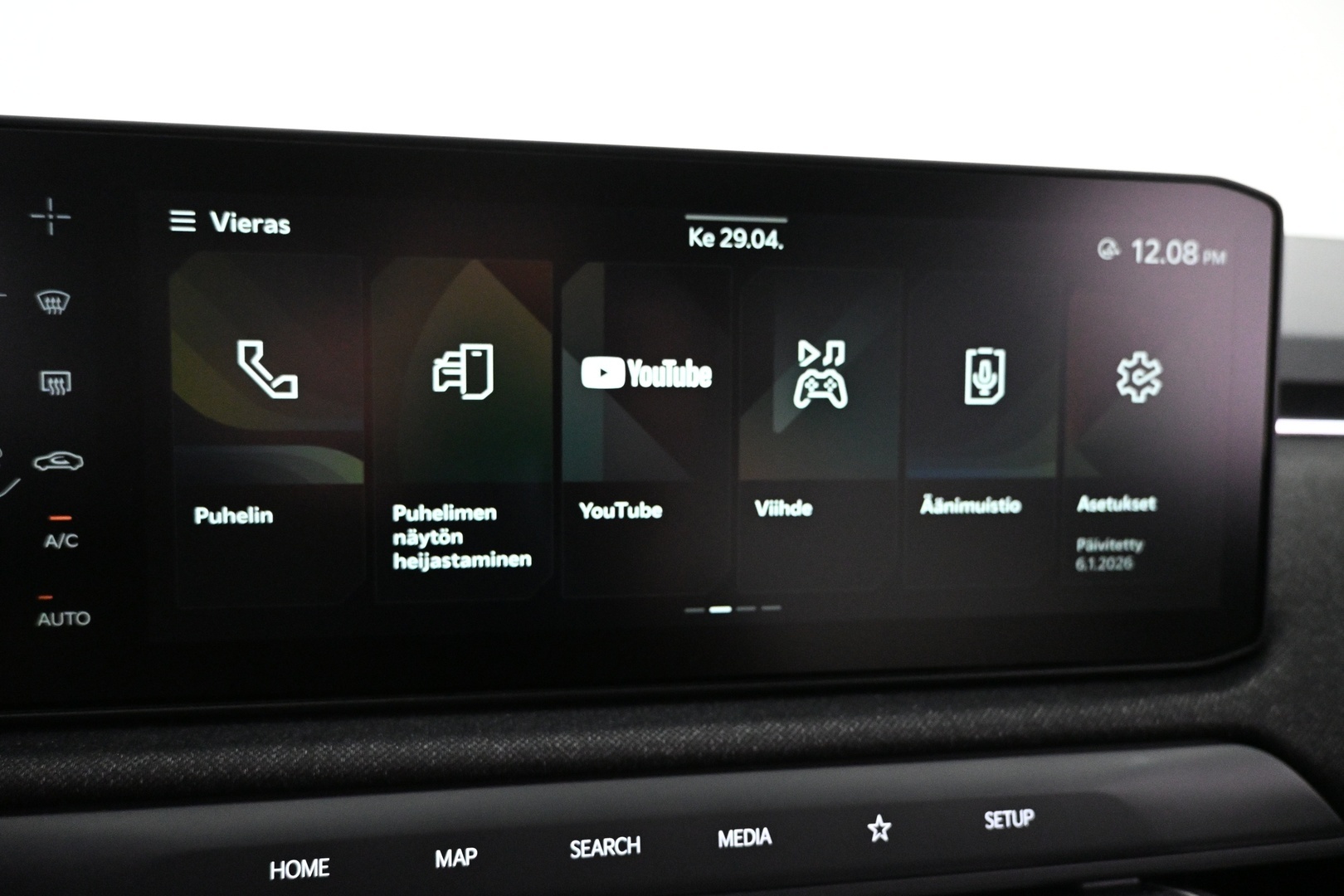 KIA EV3 2025