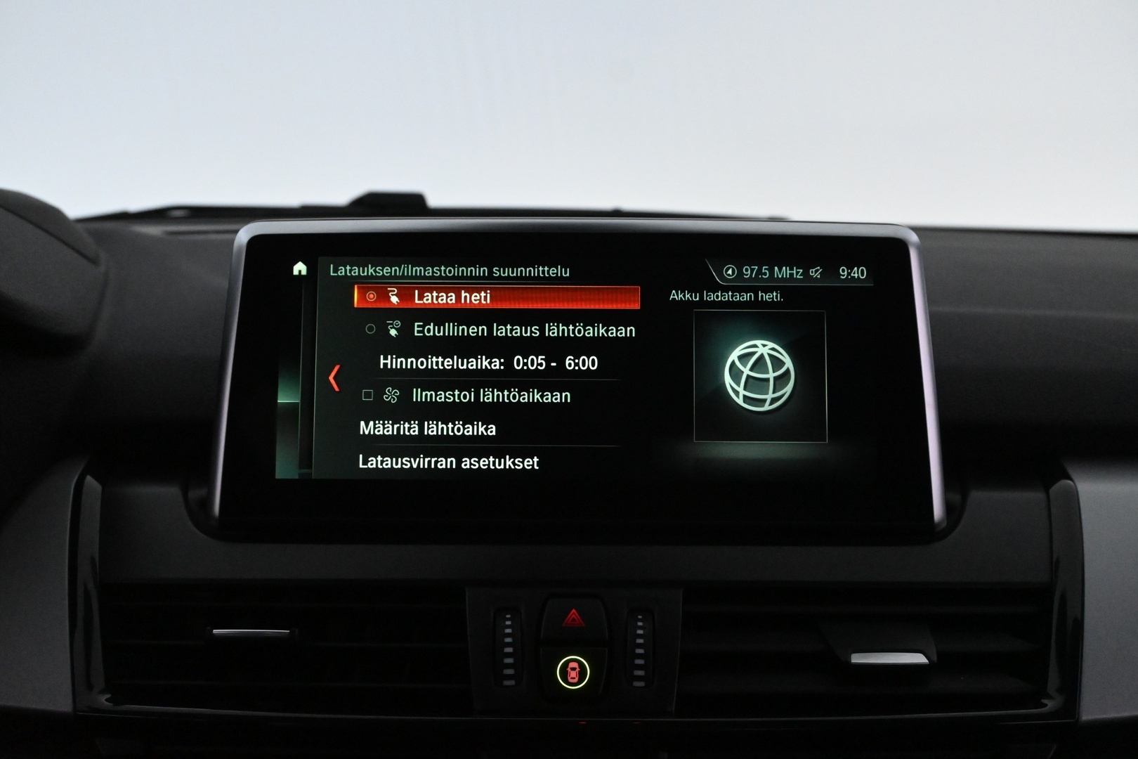 BMW 225 2020
