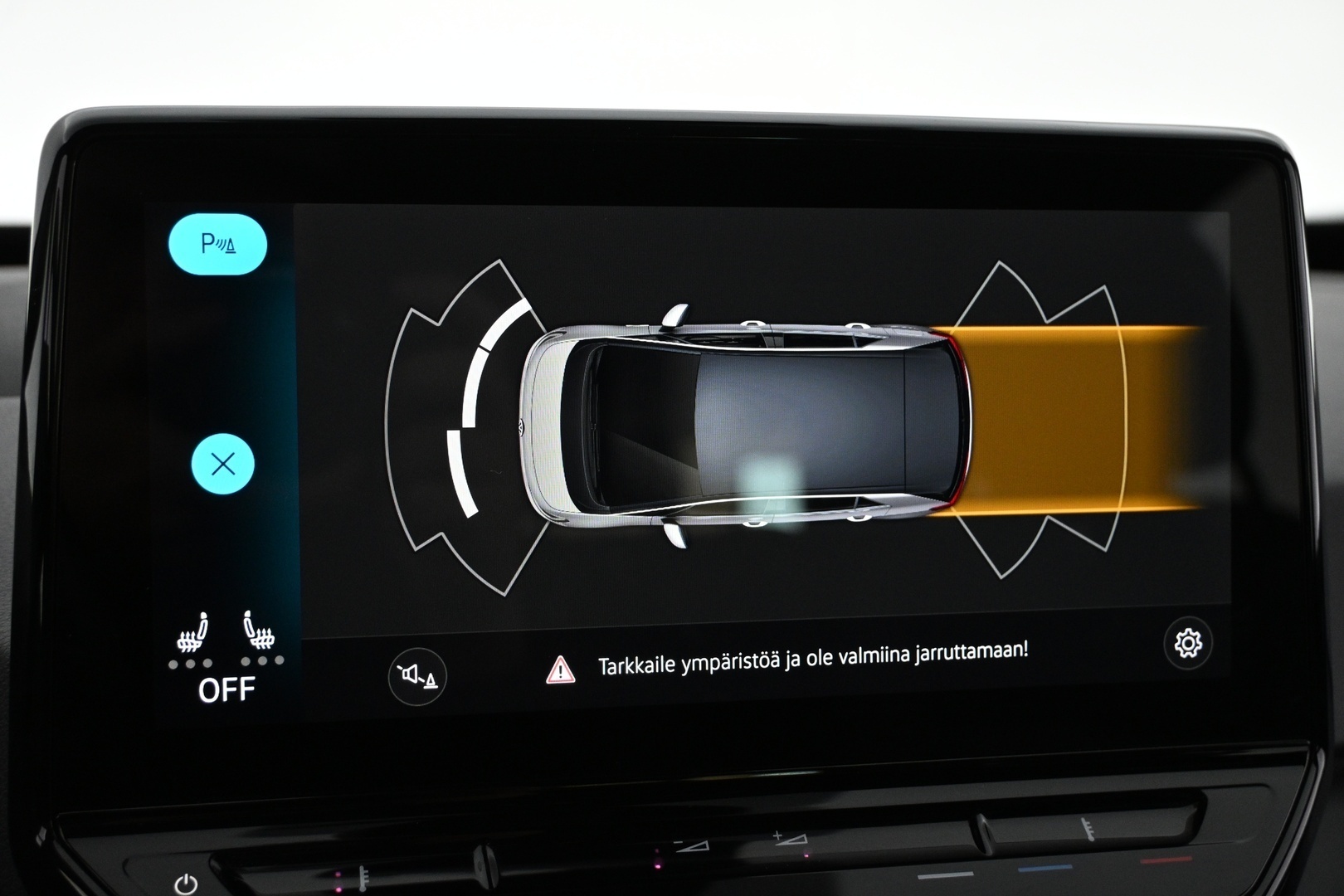 VOLKSWAGEN ID.3 2023