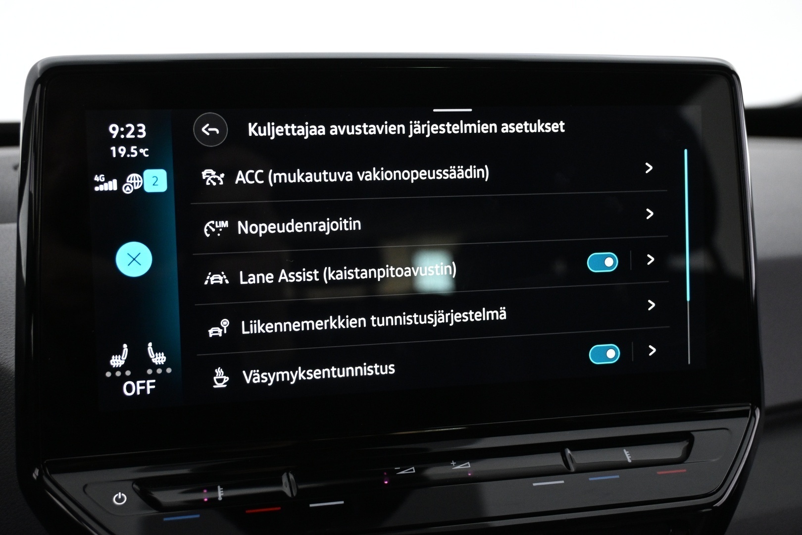 VOLKSWAGEN ID.3 2023