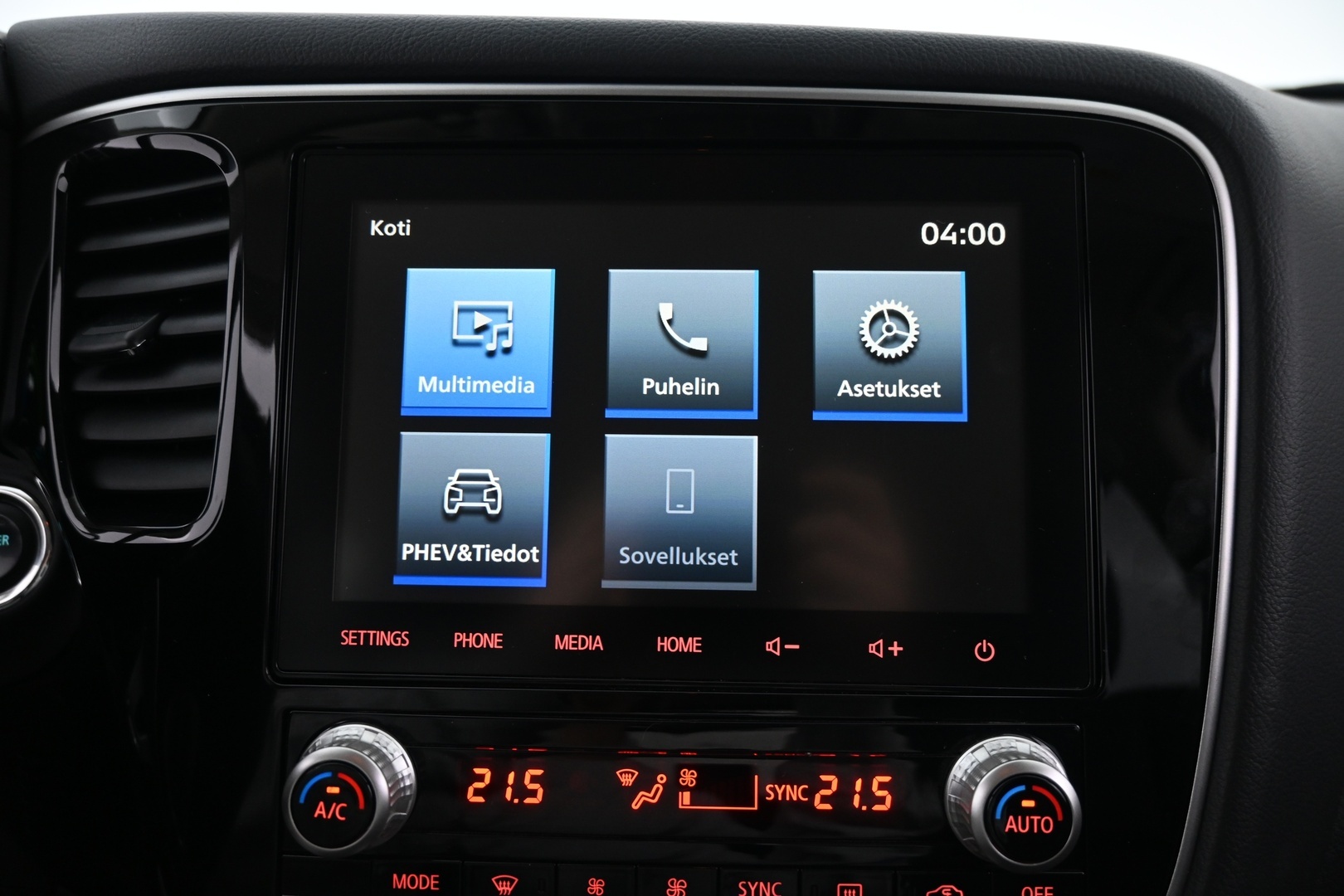 MITSUBISHI Outlander PHEV 2020