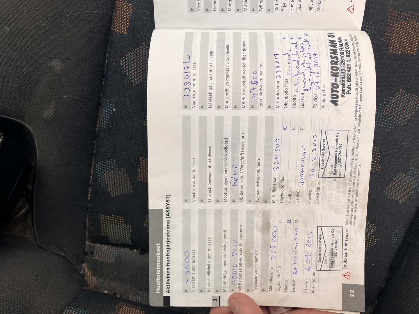 MERCEDES-BENZ Vito 2005