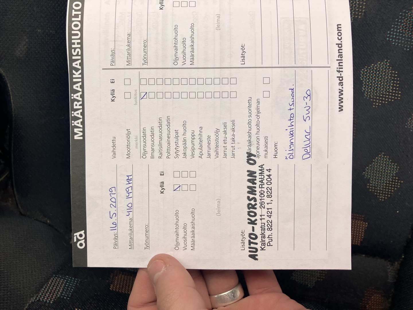 MERCEDES-BENZ Vito 2005