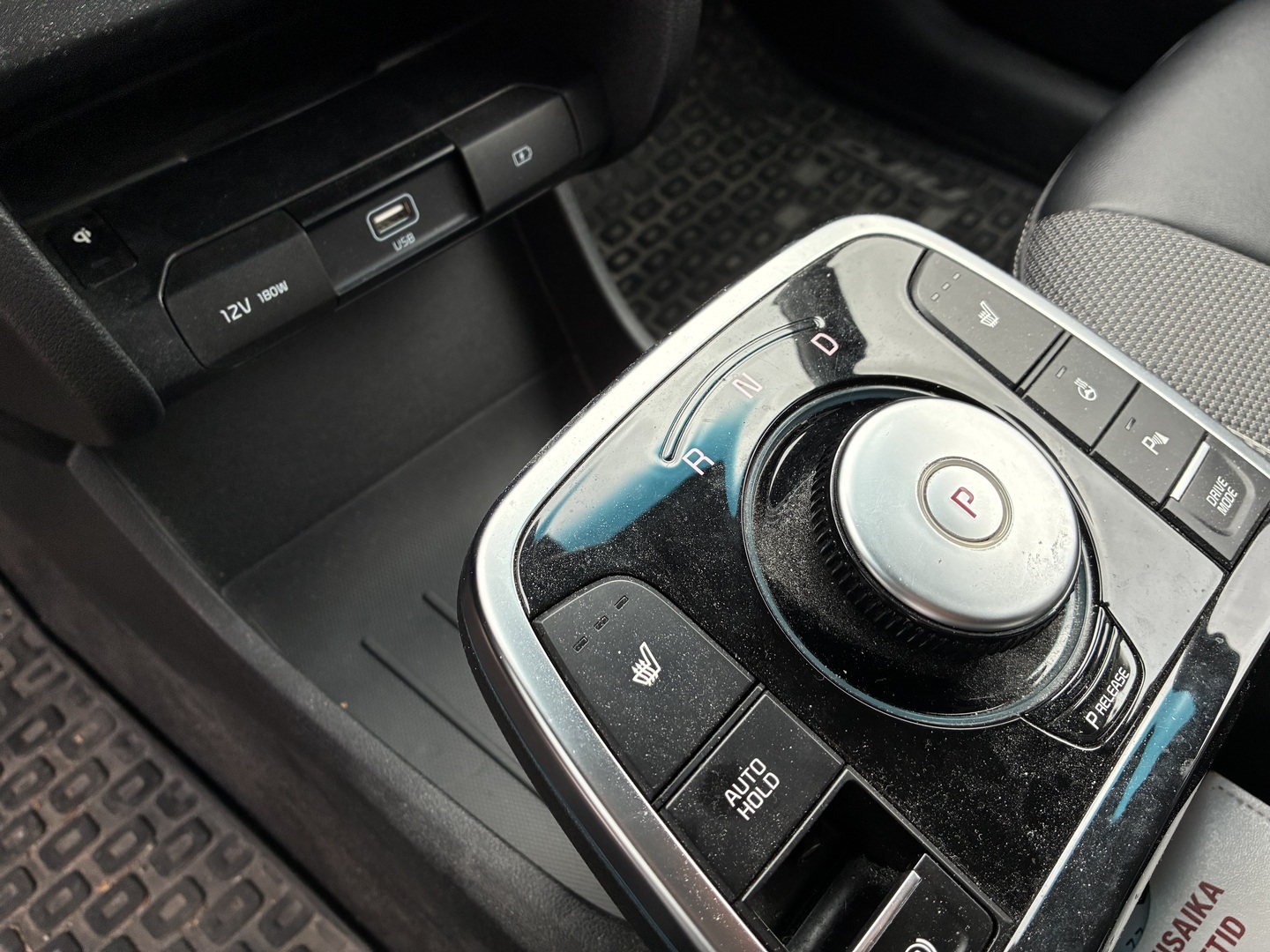 KIA Niro Electric 2020