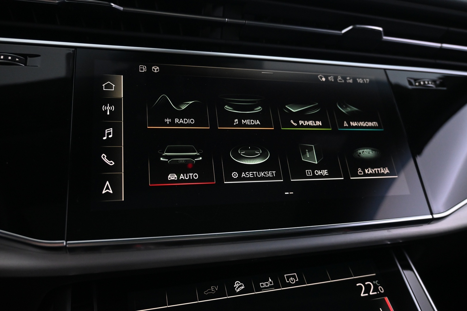 AUDI Q7 2020