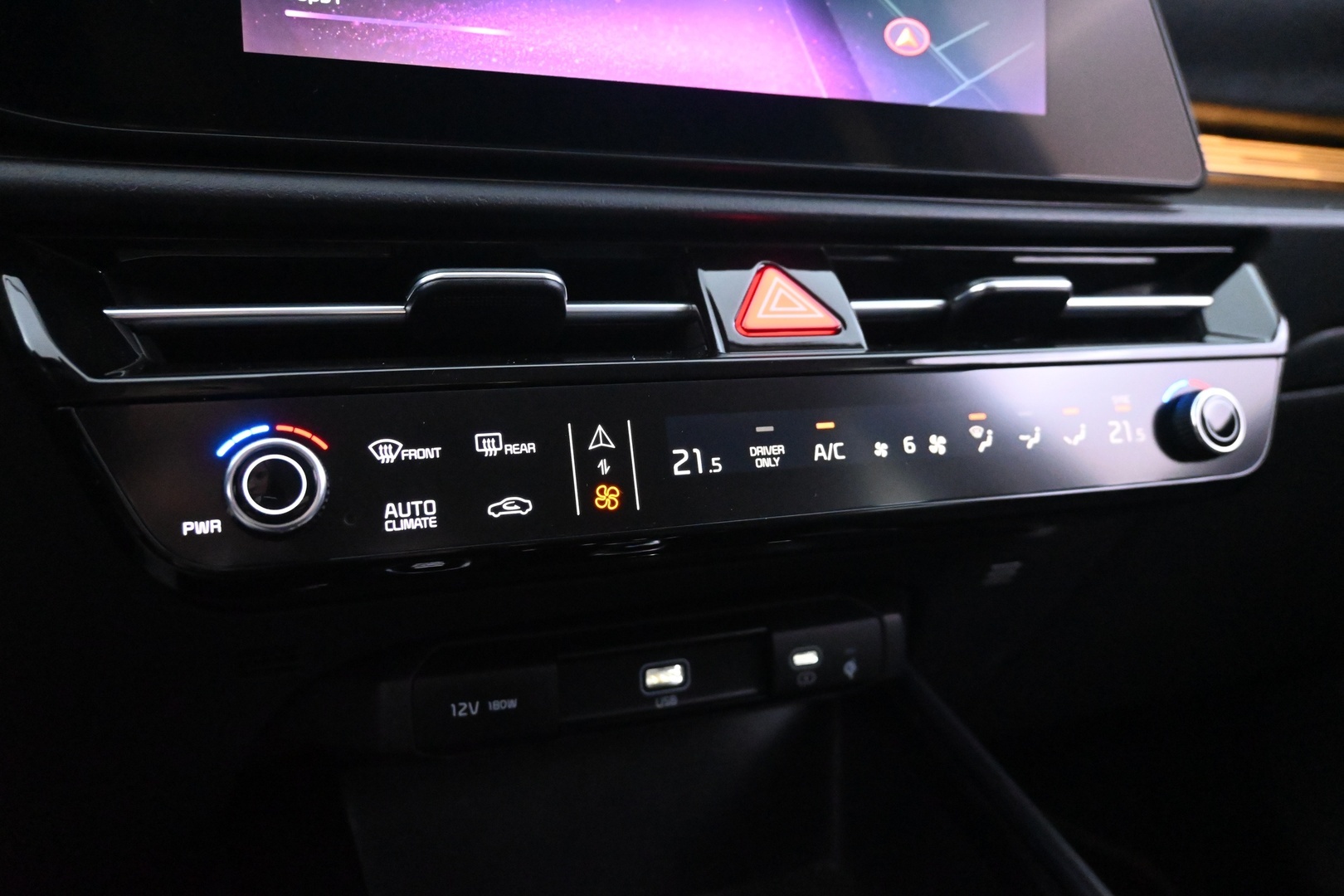 KIA Niro 2024