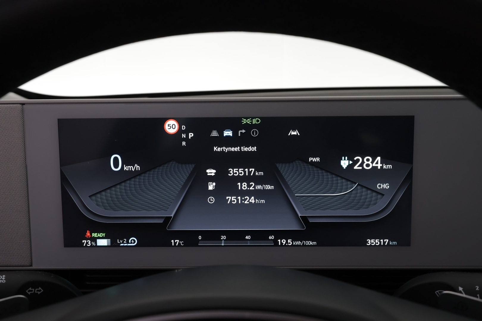 HYUNDAI IONIQ 5 2022