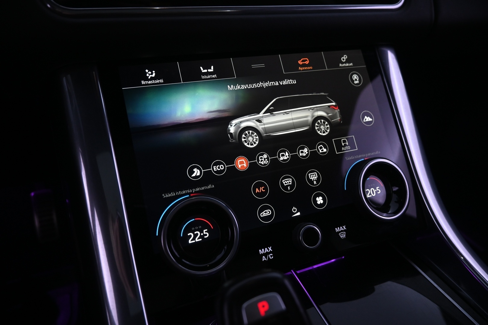 LAND ROVER Range Rover Sport 2018