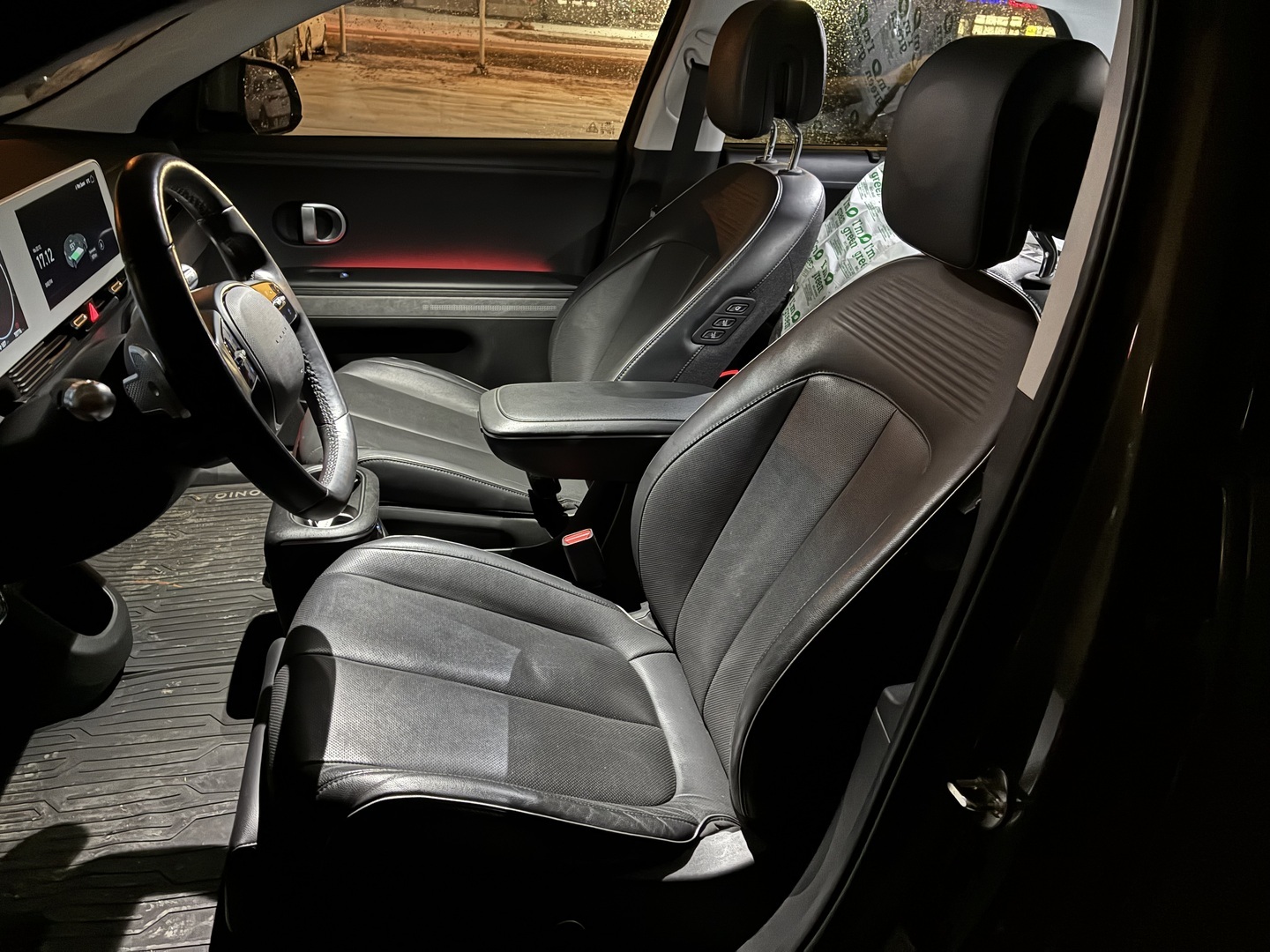 HYUNDAI IONIQ 5 2023