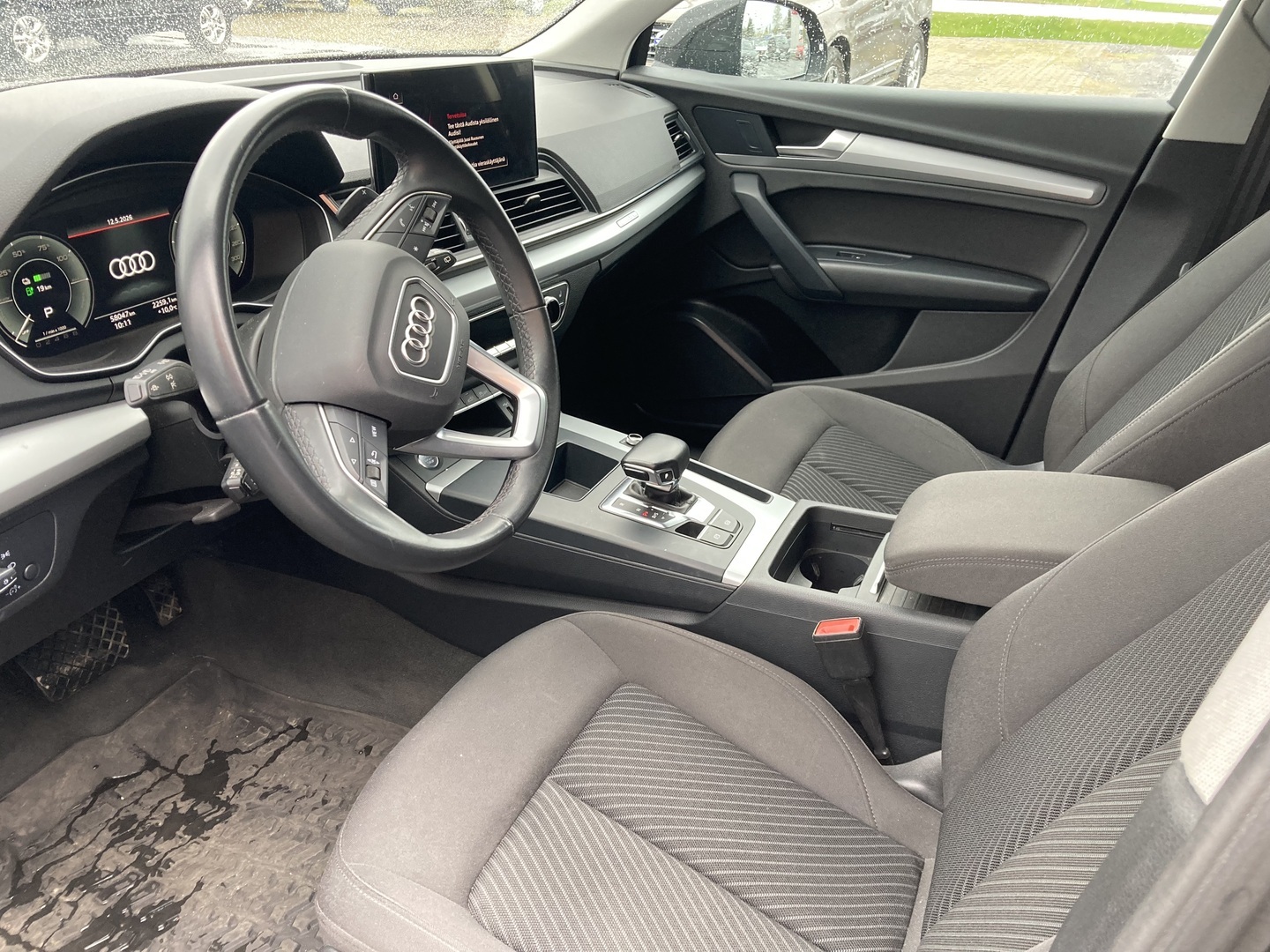 AUDI Q5 2023