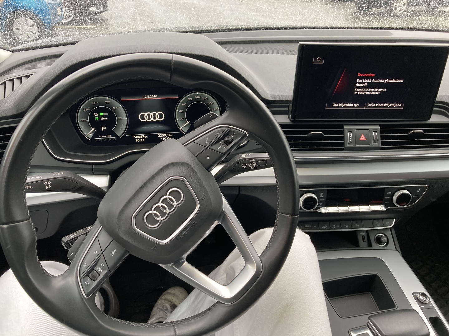 AUDI Q5 2023