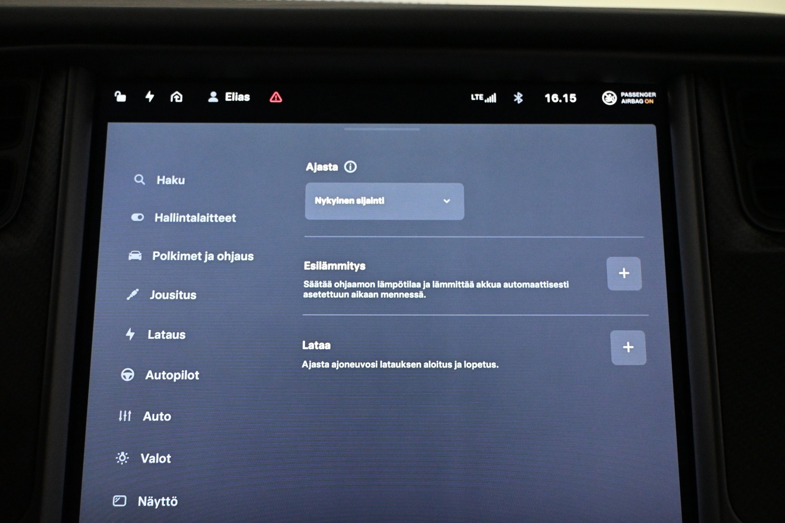 TESLA Model S 2019
