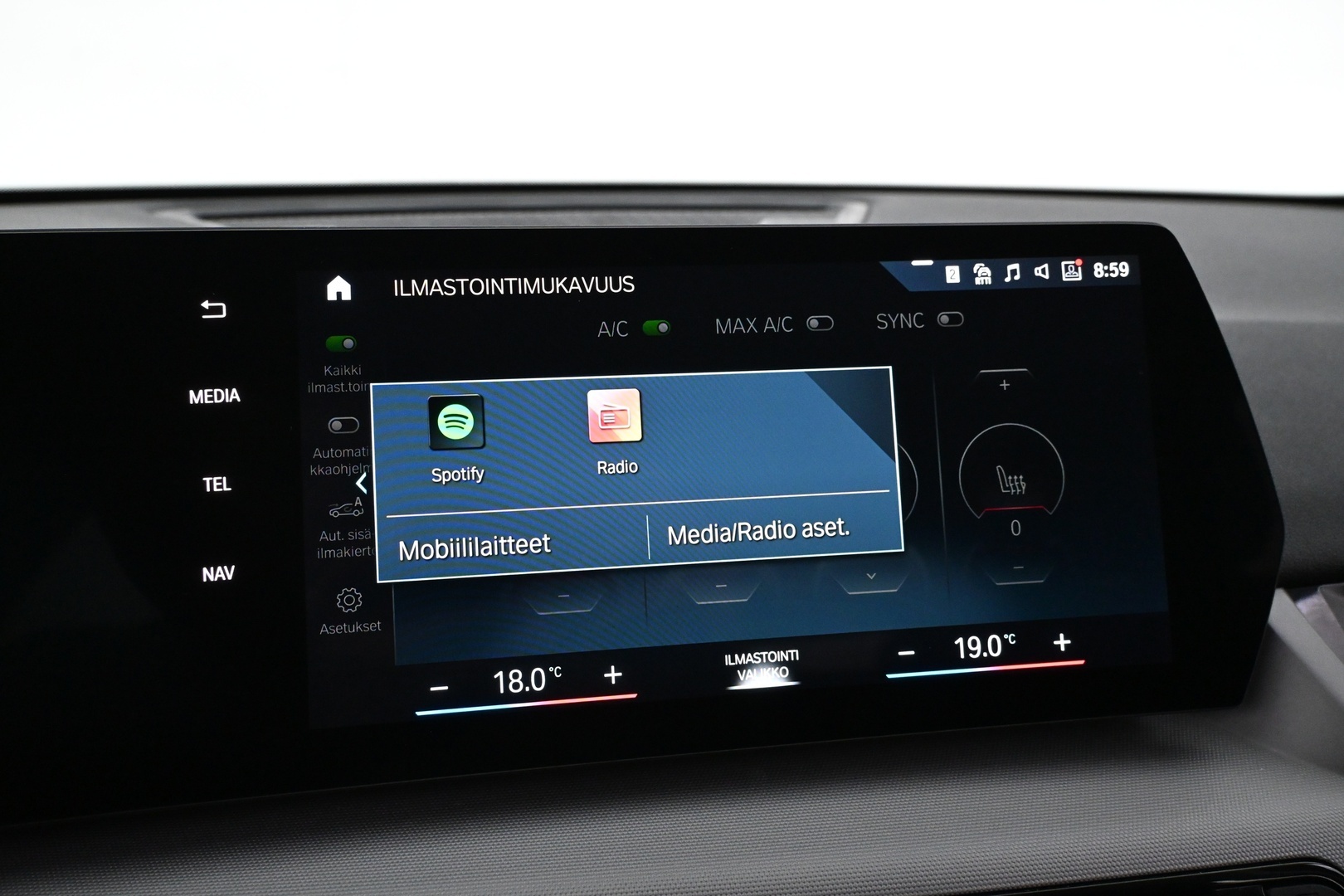 BMW iX1 2023