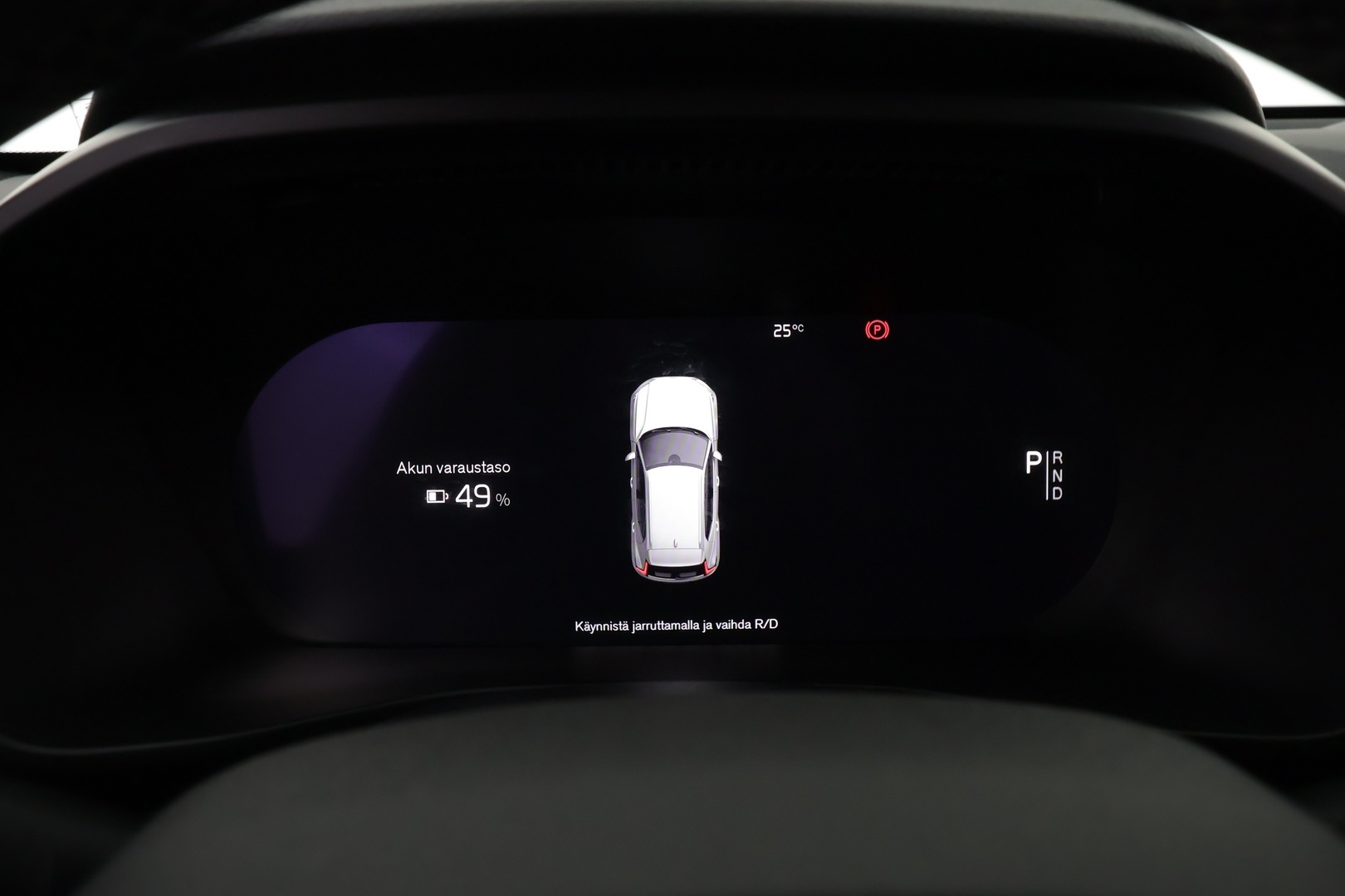 VOLVO XC40 2023