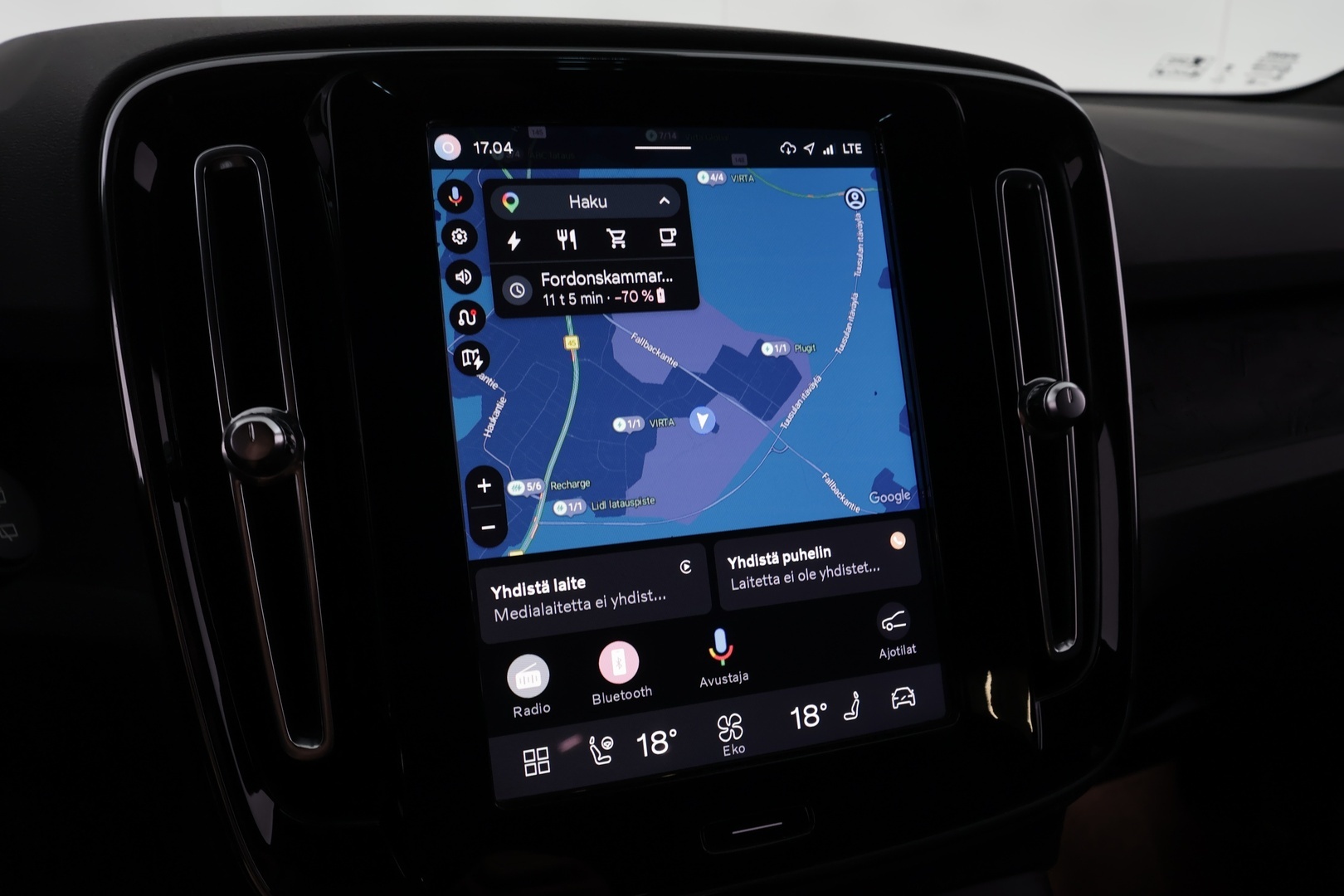 VOLVO XC40 2023