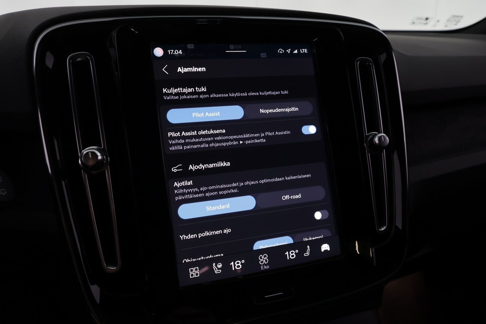 VOLVO XC40 2023