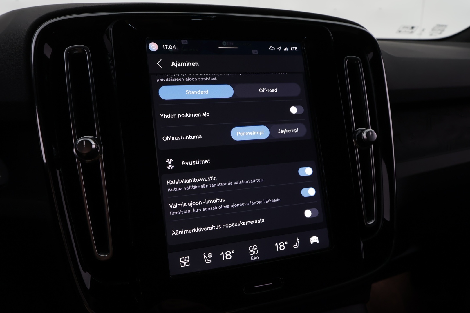 VOLVO XC40 2023