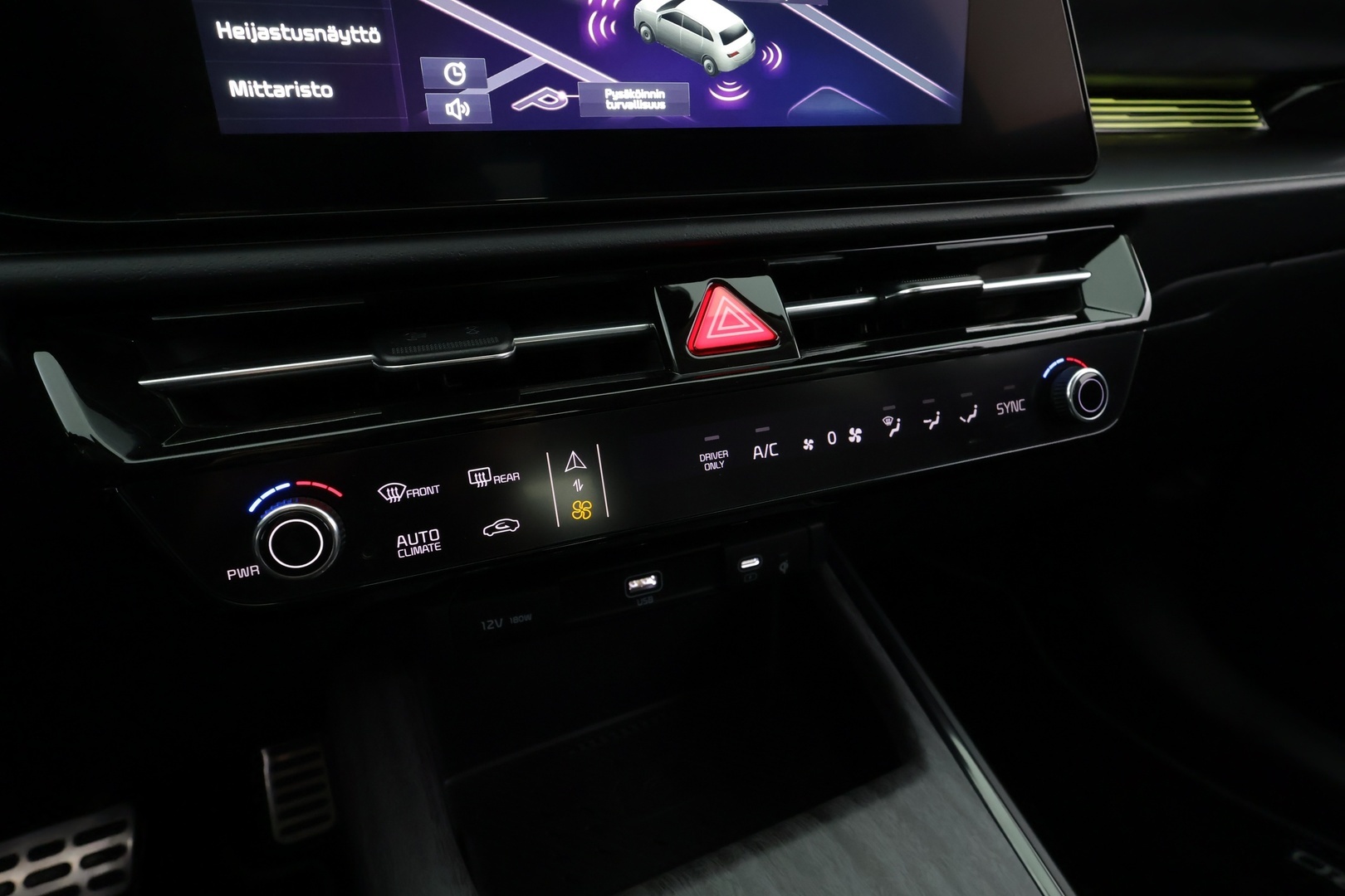 KIA Niro 2024