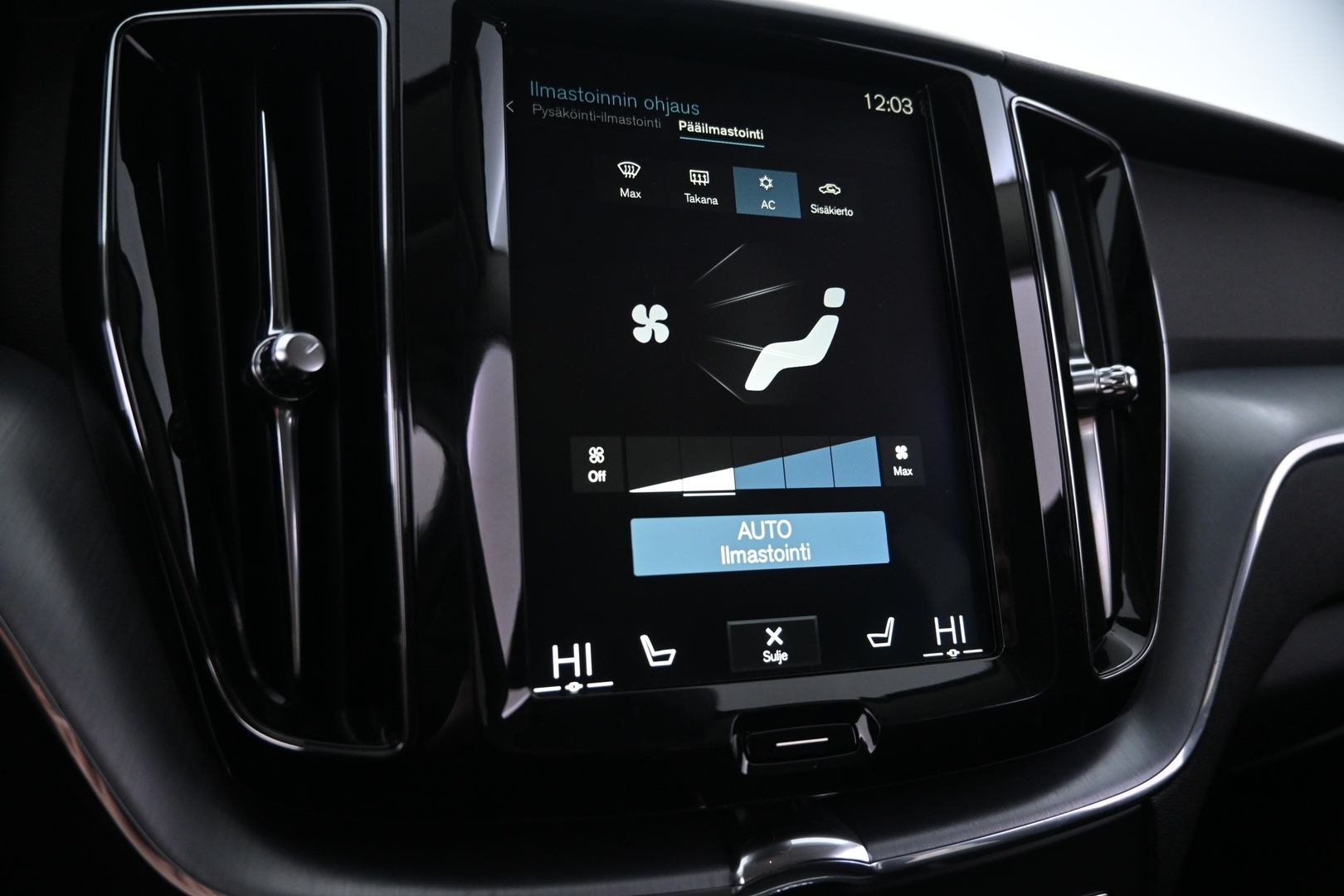 VOLVO XC60 2019