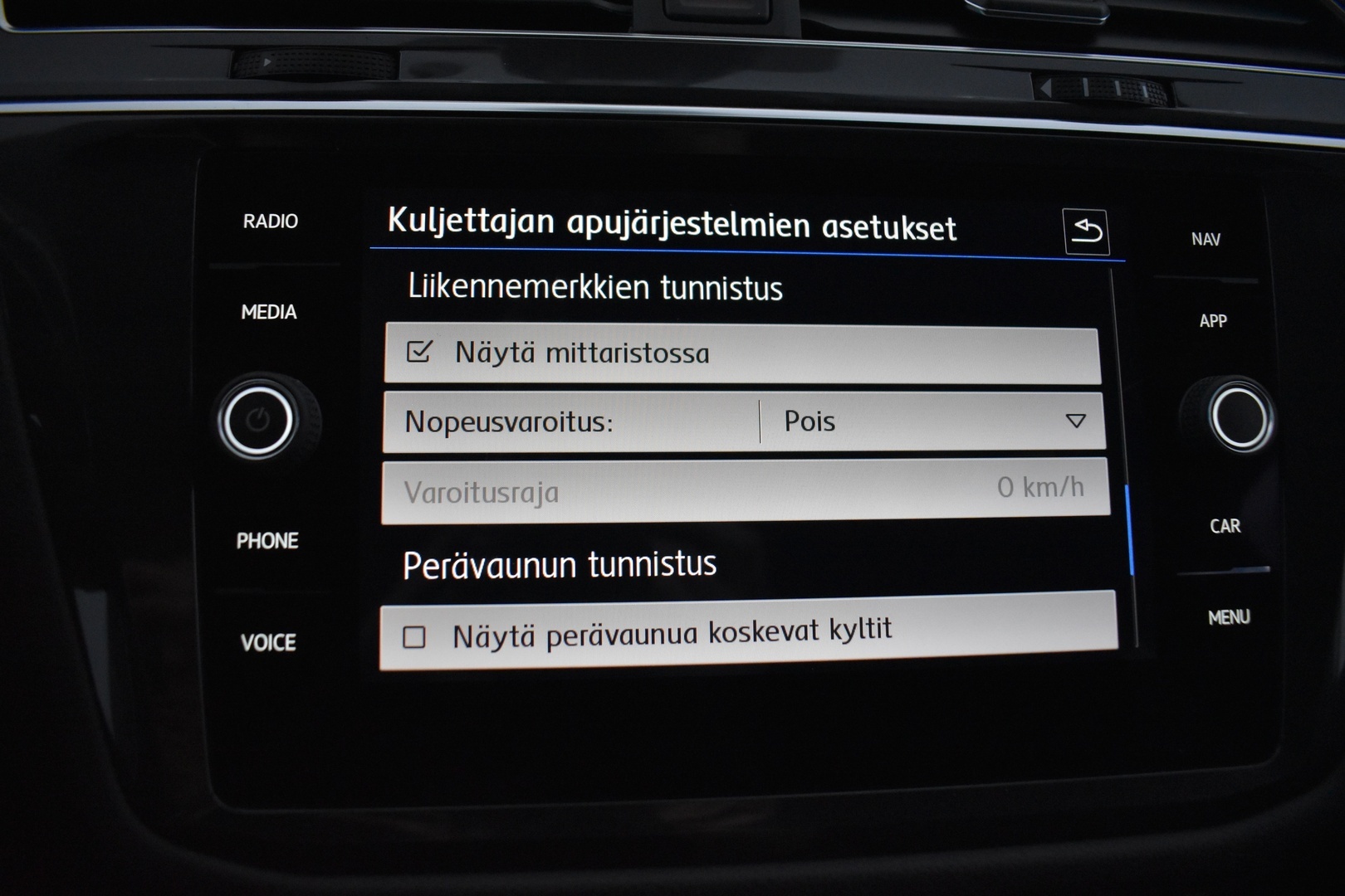 VOLKSWAGEN Tiguan Allspace 2019