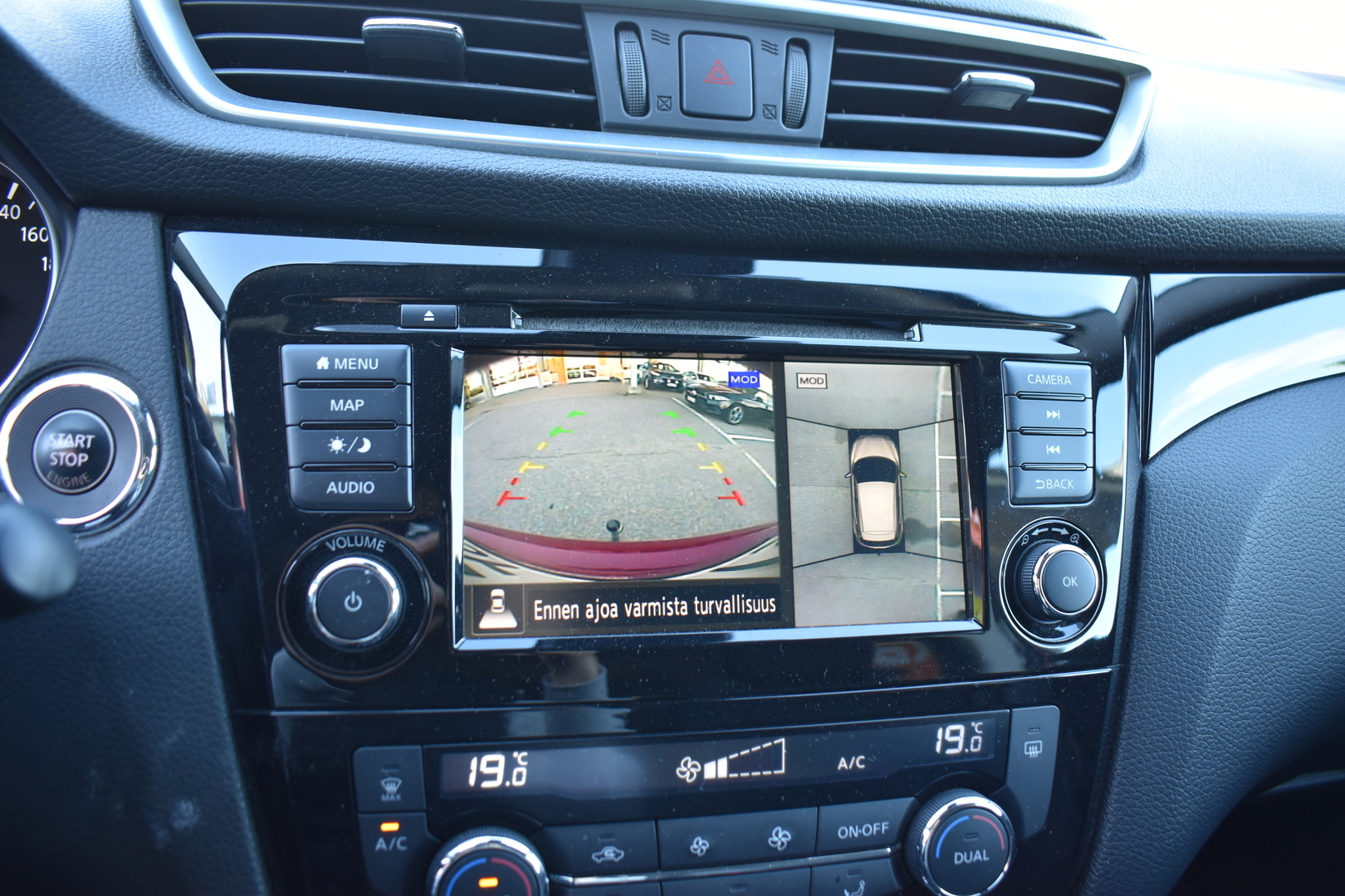 NISSAN Qashqai 2020