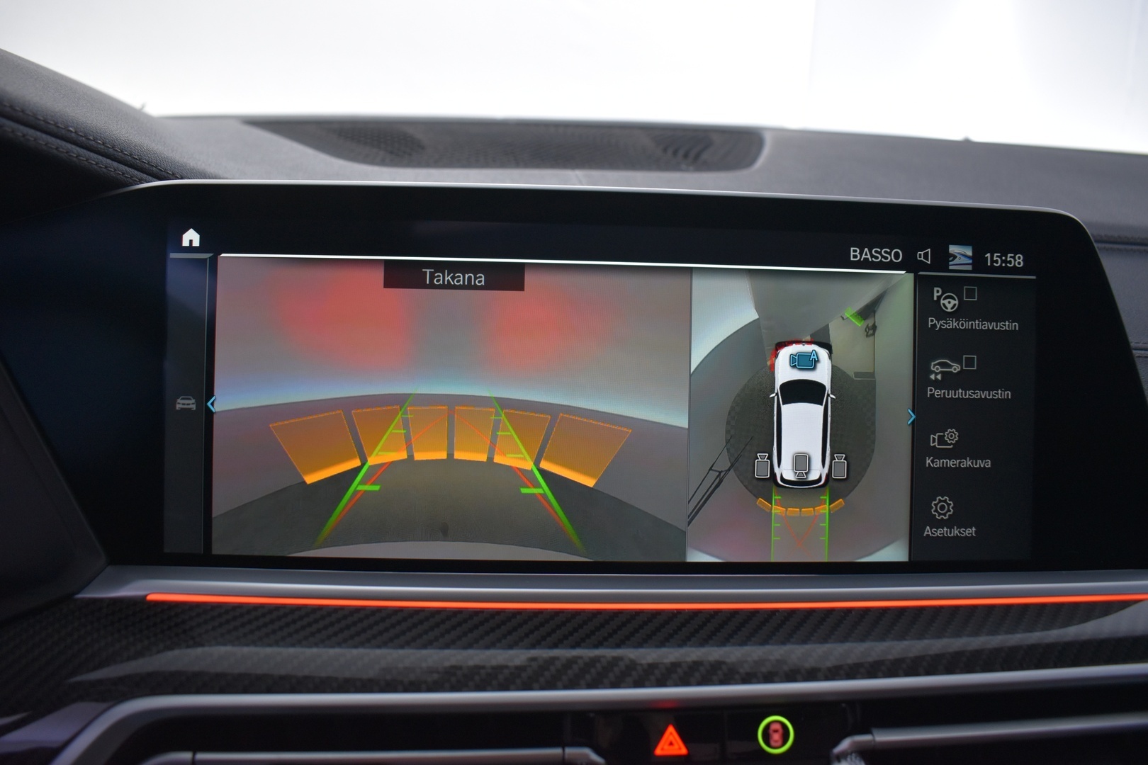 BMW X5 2021