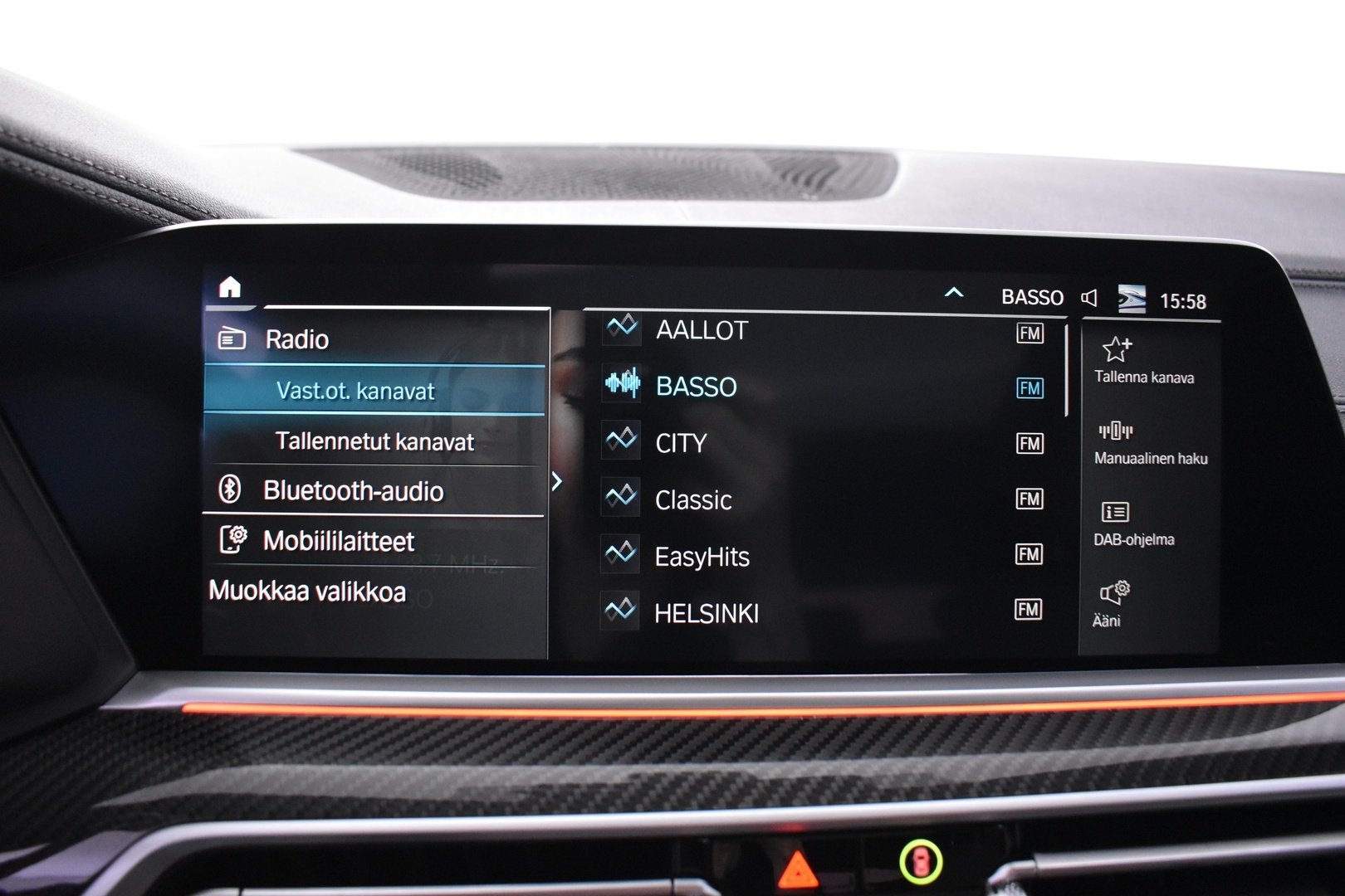 BMW X5 2021