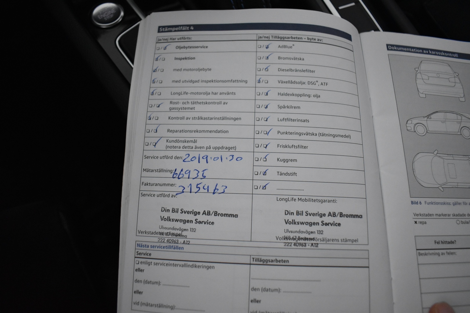 VOLKSWAGEN Passat 2016