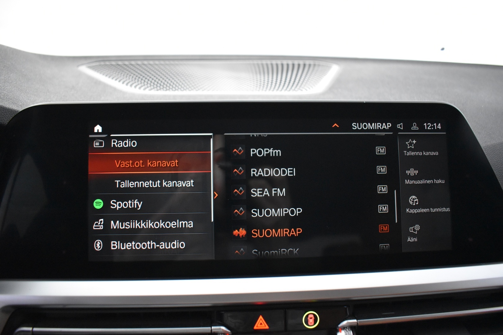 BMW 330 2019