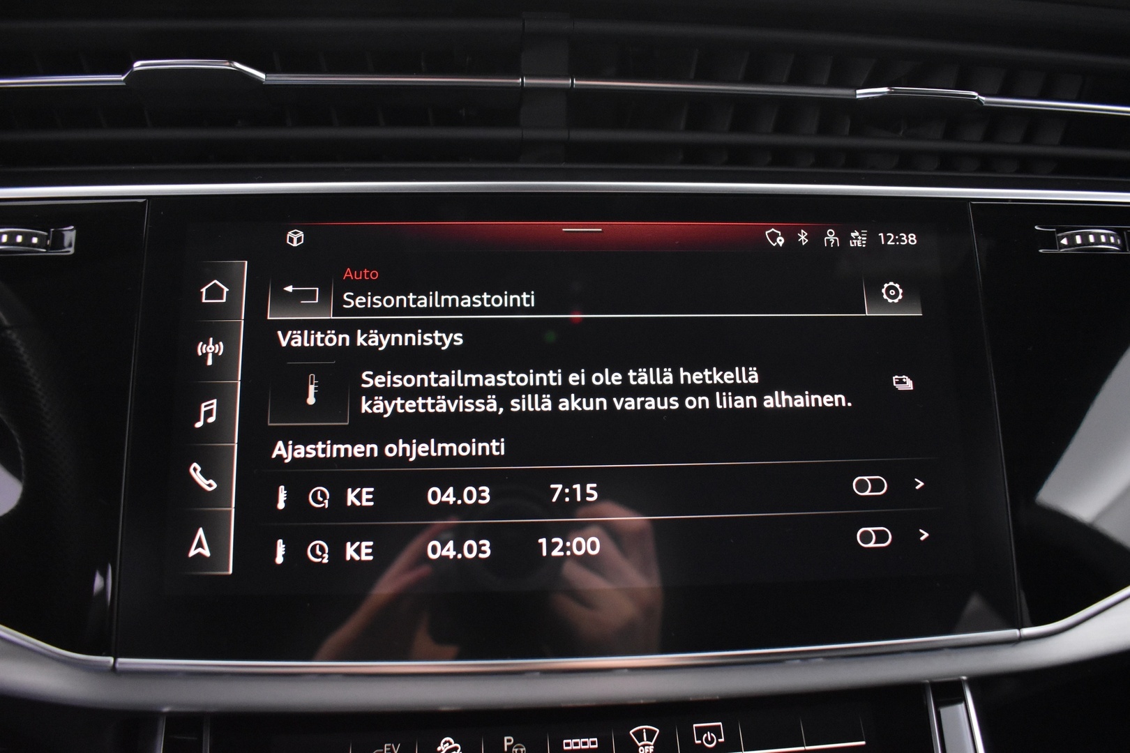AUDI Q8 2021