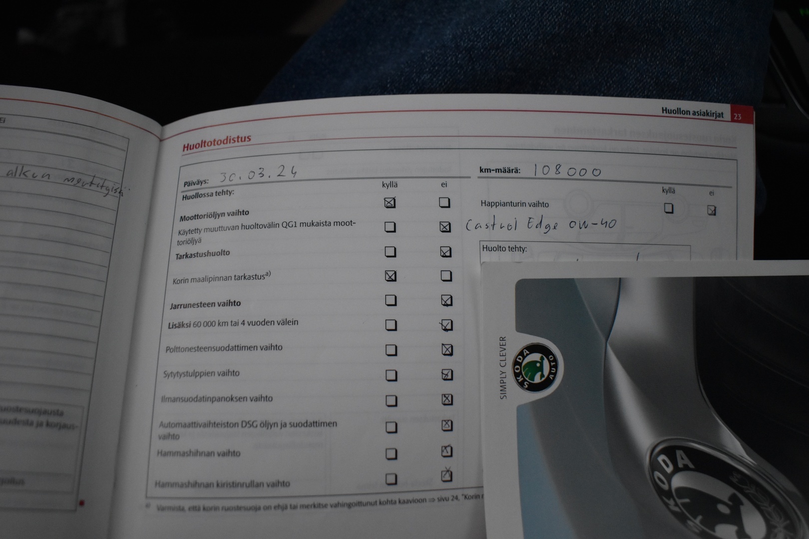 SKODA Superb 2011