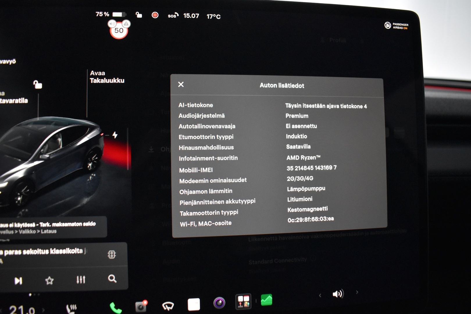 TESLA Model Y 2025