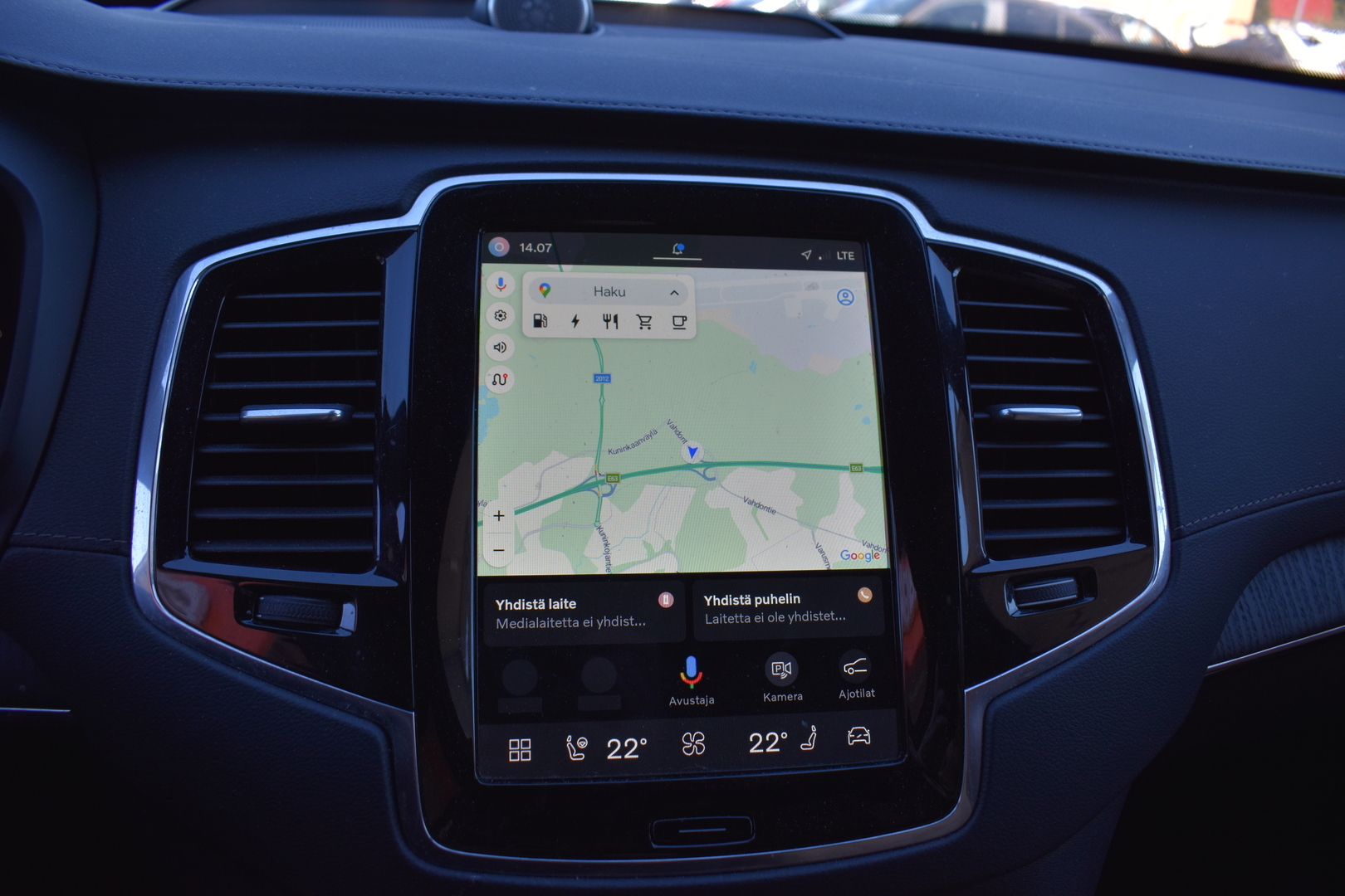 VOLVO XC90 2025