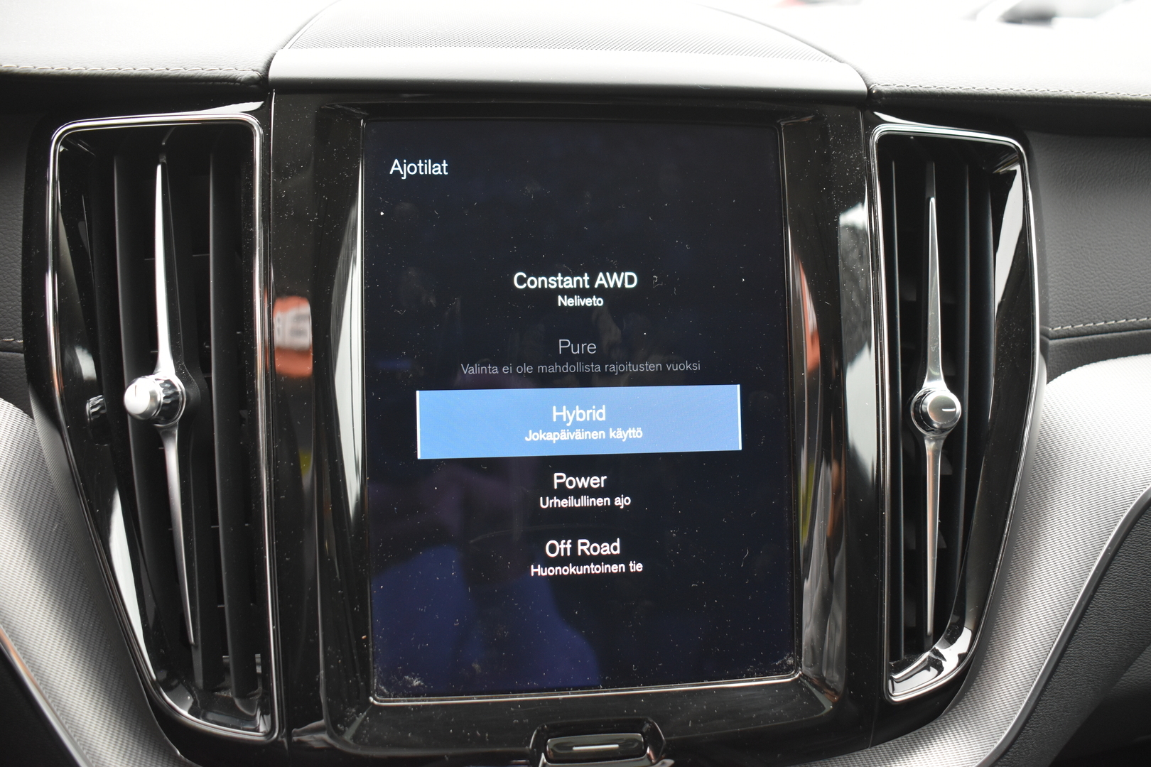 VOLVO XC60 2021
