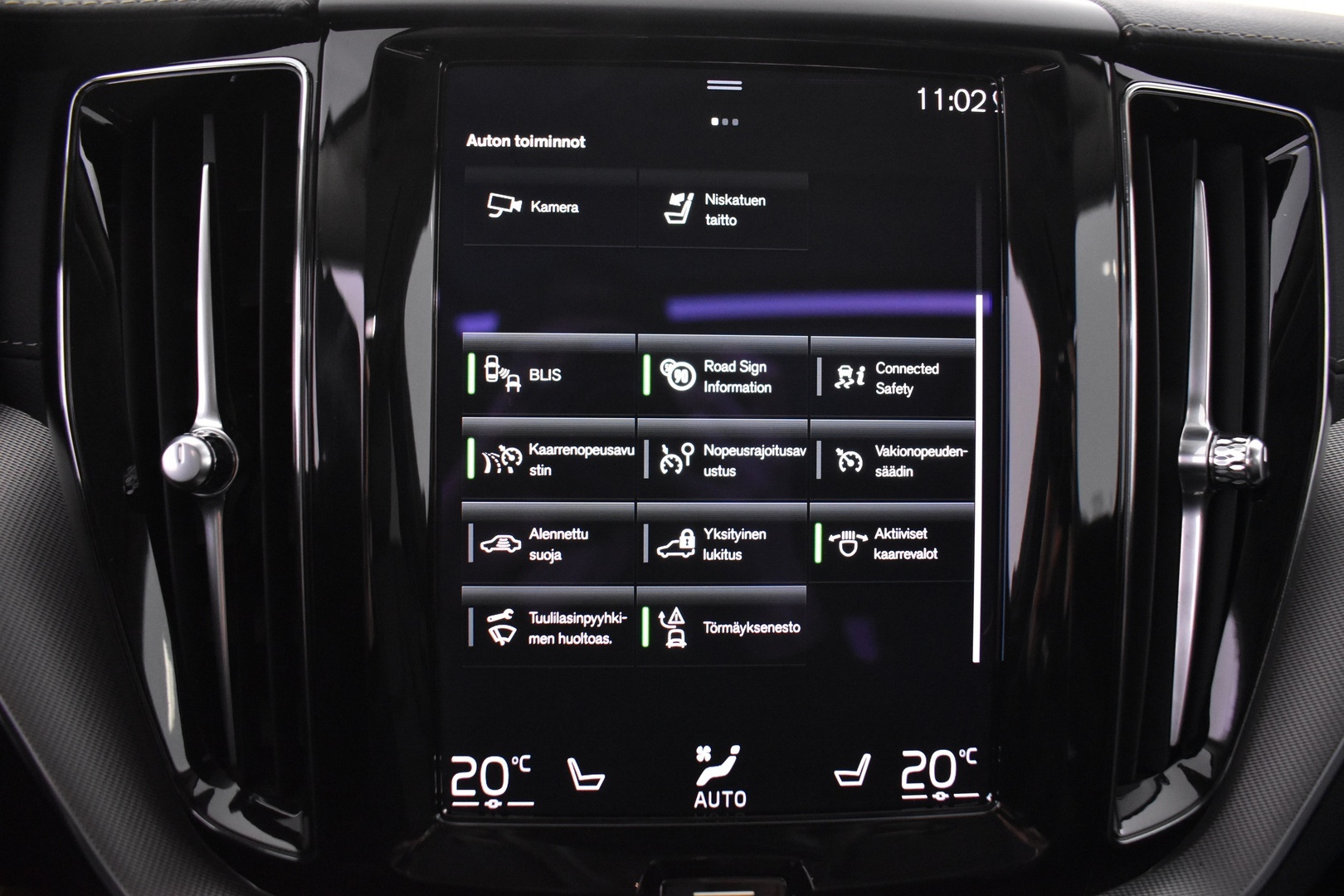 VOLVO XC60 2021