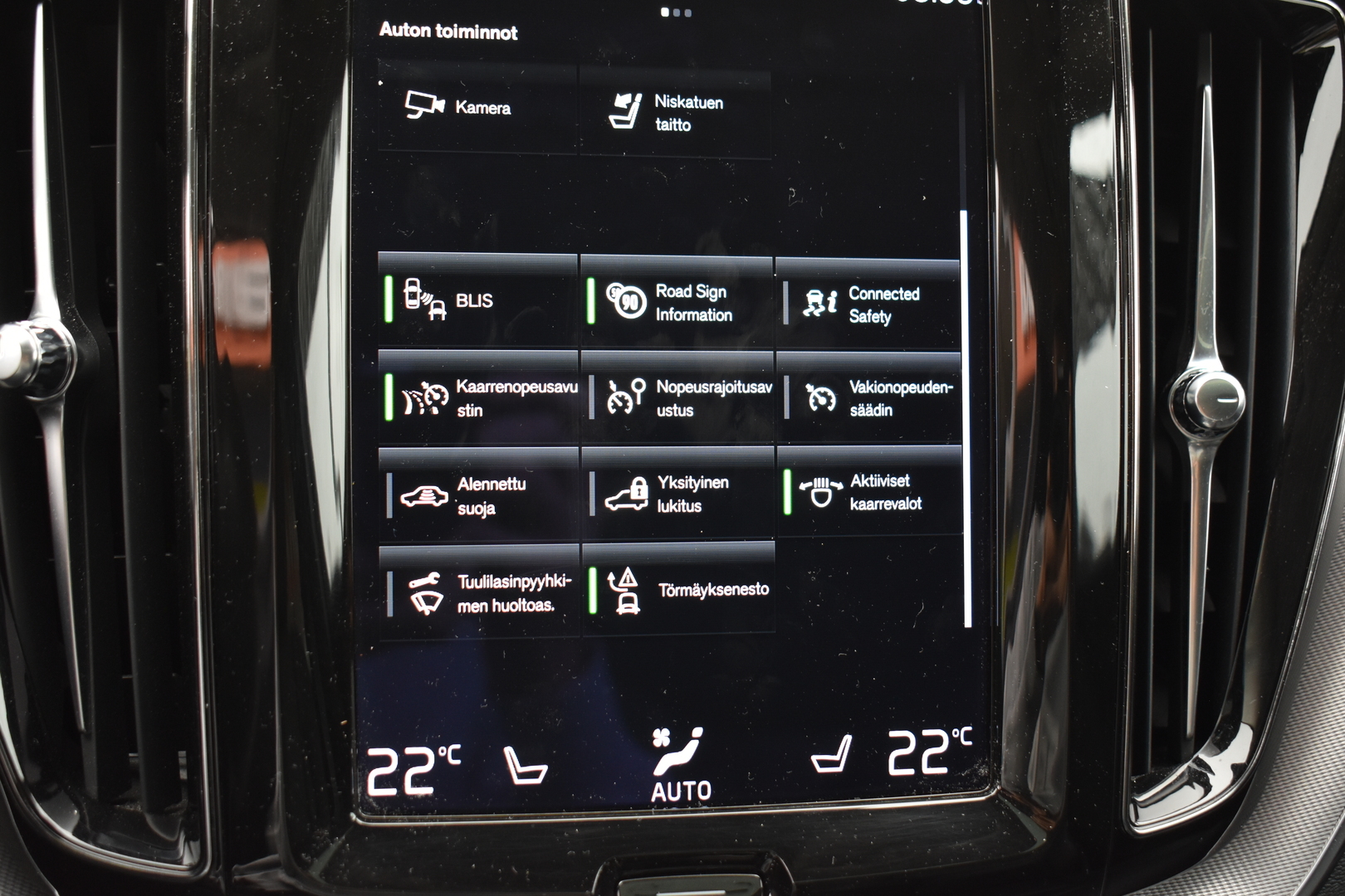 VOLVO XC60 2021