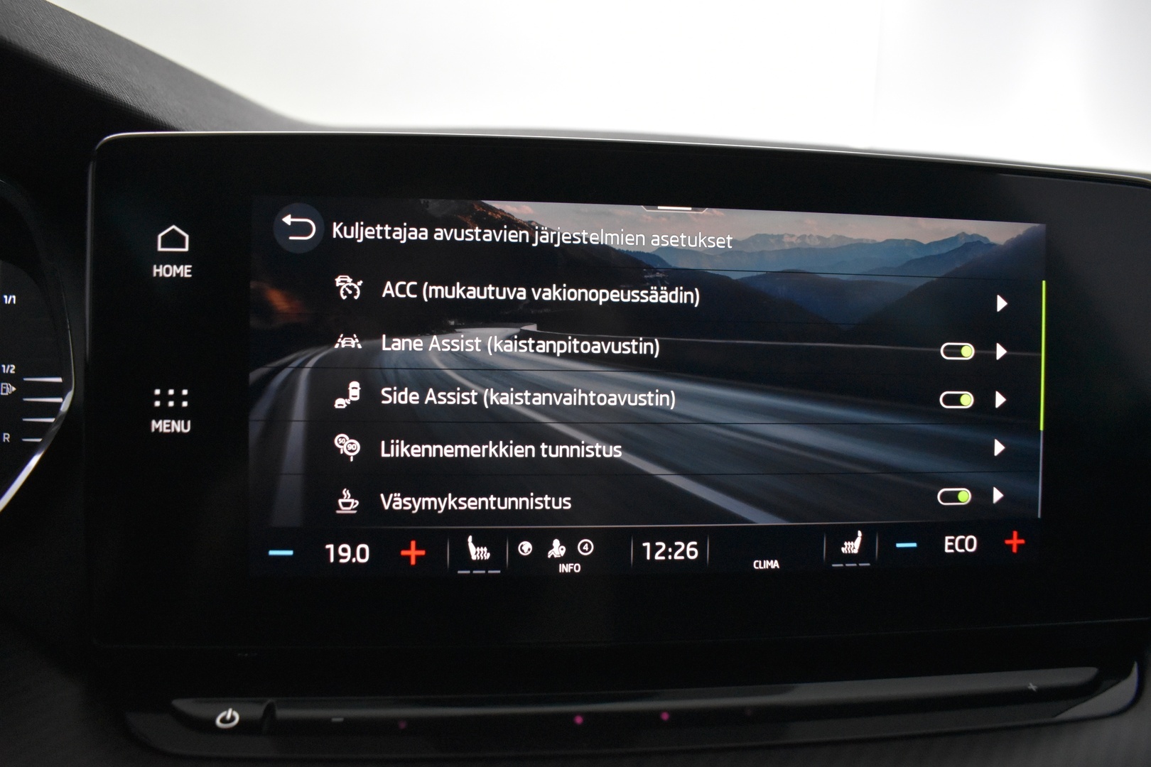 SKODA Octavia 2024