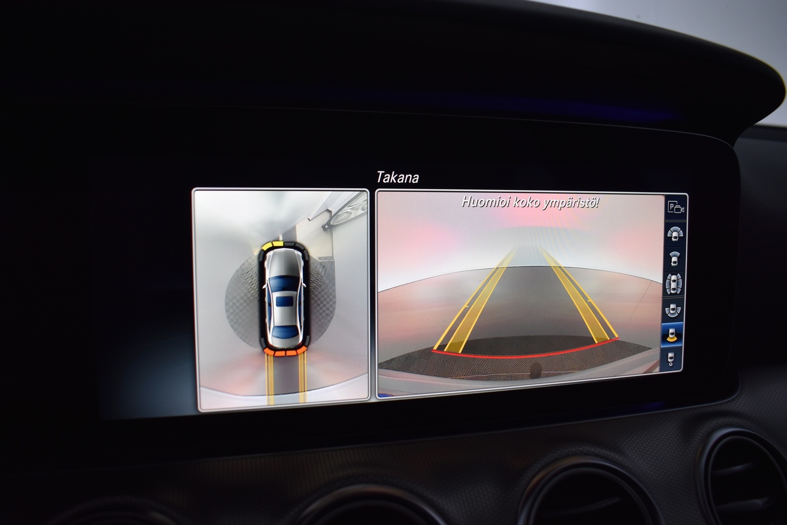 MERCEDES-BENZ E 2018