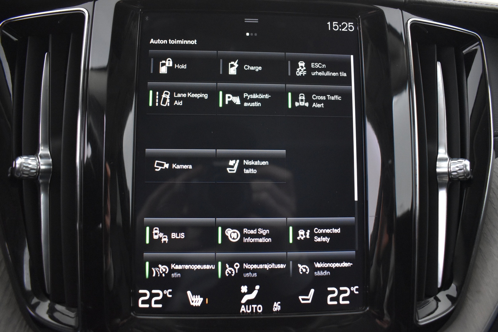 VOLVO XC60 2020