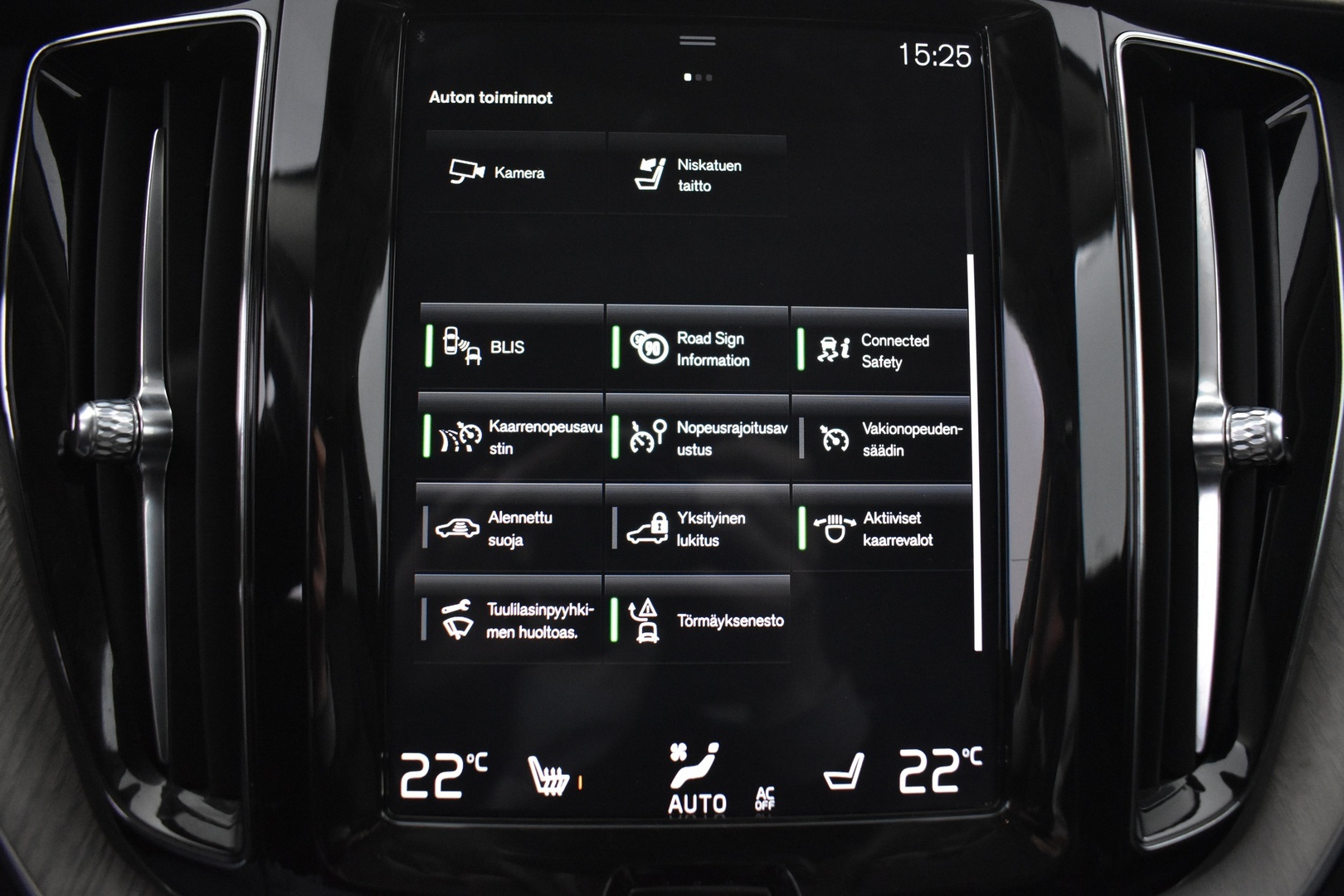 VOLVO XC60 2020