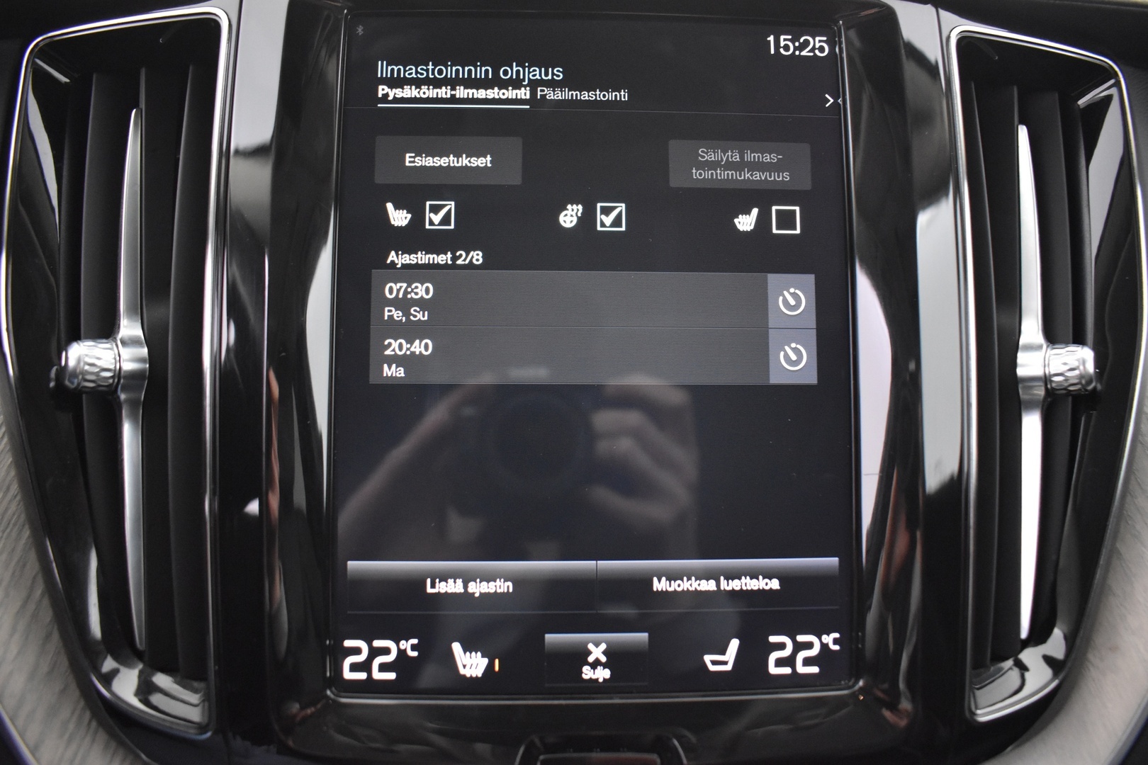 VOLVO XC60 2020