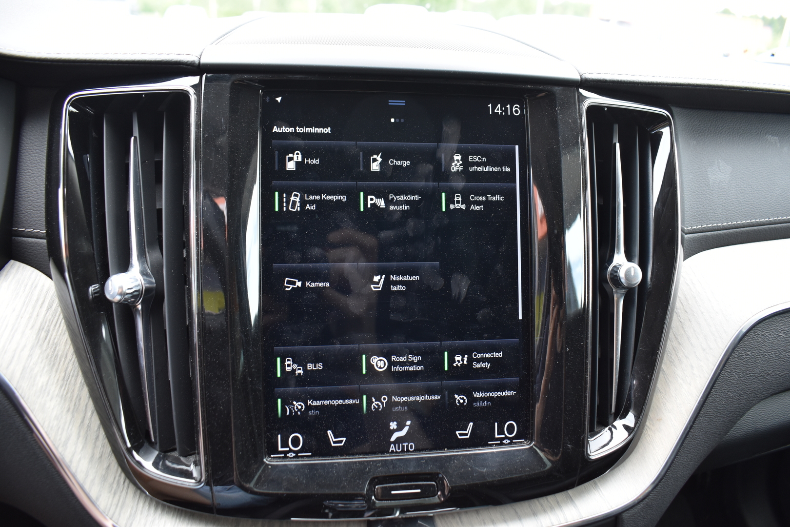 VOLVO XC60 2020