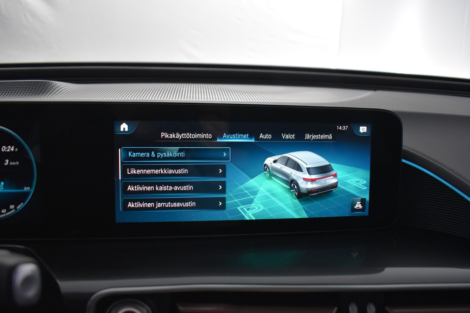 MERCEDES-BENZ EQC 2021