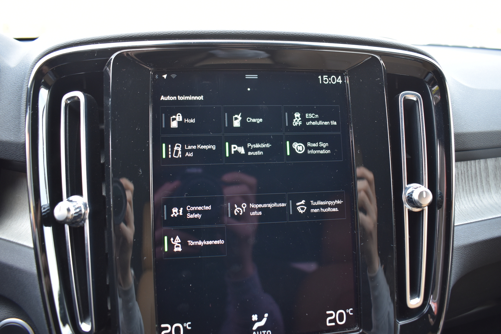 VOLVO XC40 2021