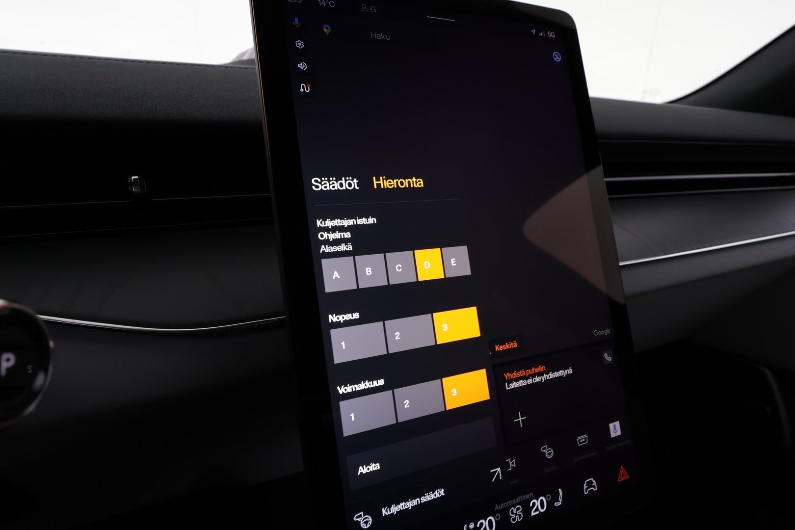 POLESTAR 3 2024