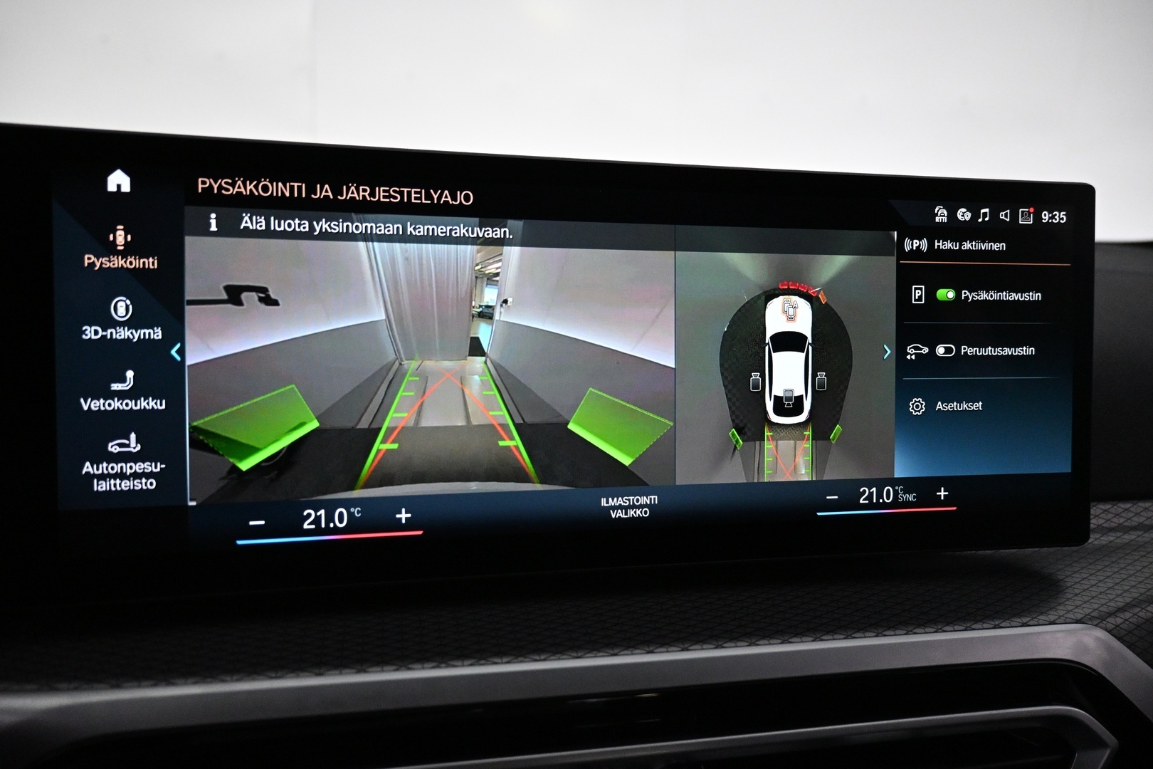 BMW I4 M50 2022