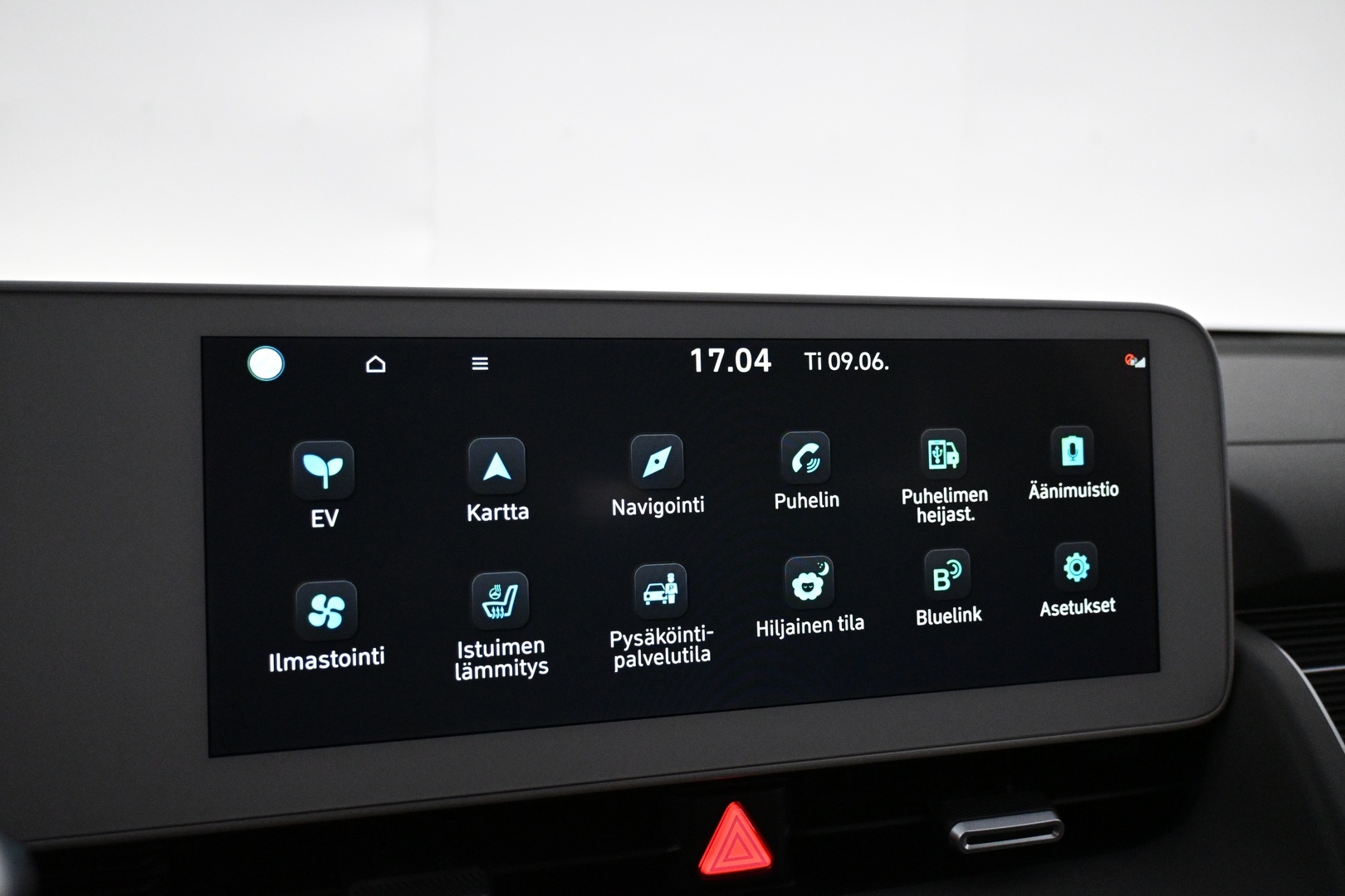 HYUNDAI IONIQ 5 2023